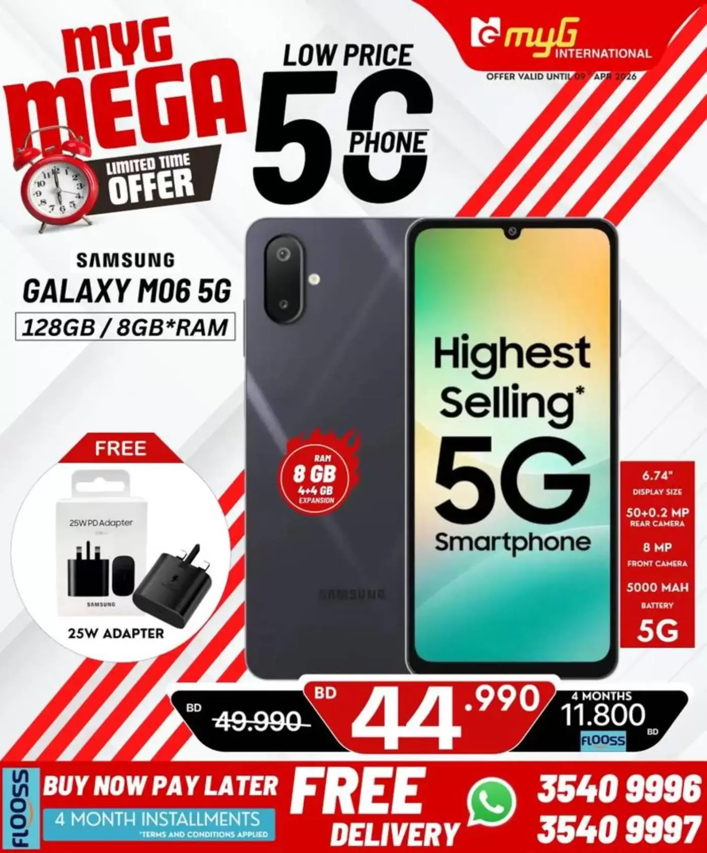 Ofertas de MYG Internacional Bahréin de 3 a 9 abril 2026 Mega ofertas - MYG Internacional - Bahréin - 3 abril 2026 – 9 abril 2026 - Página 7