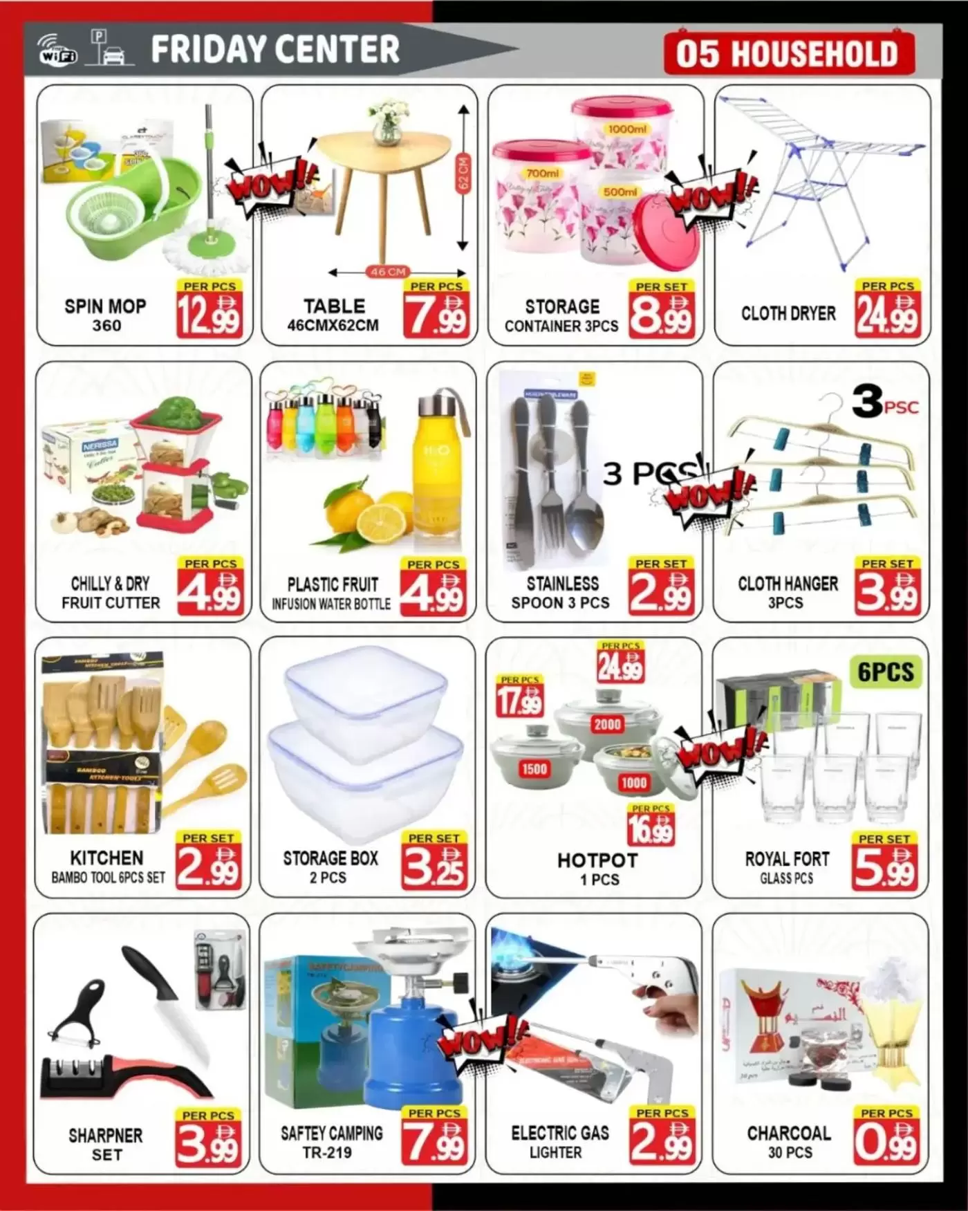 Ofertas de Centro del viernes Emiratos Árabes Unidos de 3 a 9 abril 2026 Precio bajo - Centro del viernes - Emiratos Árabes Unidos - 3 abril 2026 – 9 abril 2026 - Página 5