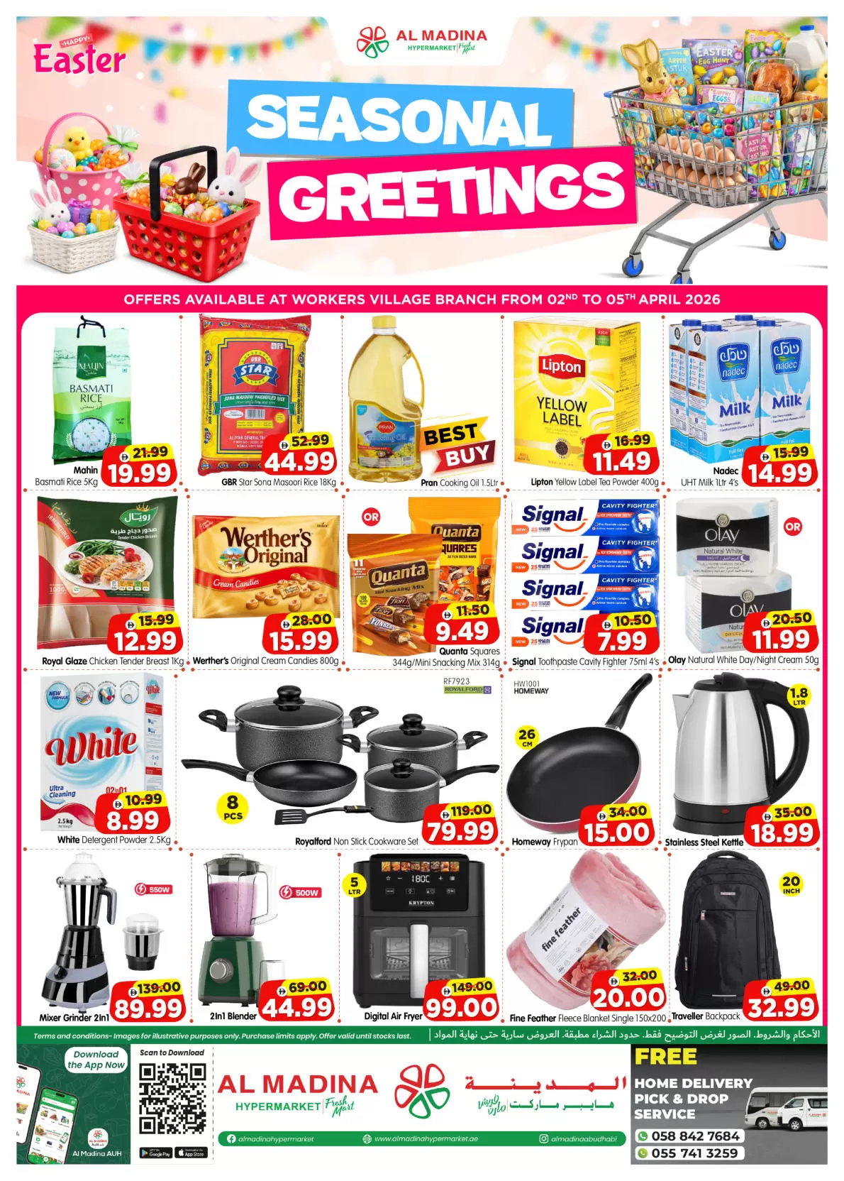 Ofertas de Hipermercado Al Madina Emiratos Árabes Unidos Aldea de trabajadores de 2 a 5 abril 2026 Ofertas de saludos de temporada - Página 1