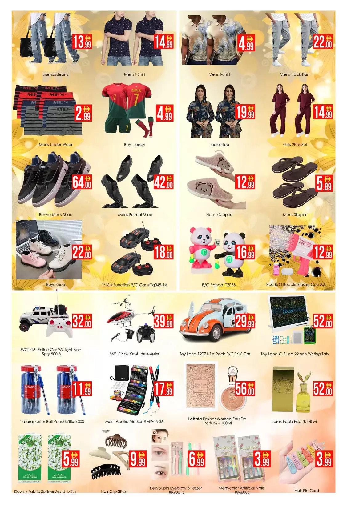 Ofertas de Hipermercado AIKO Emiratos Árabes Unidos Dubai de 3 a 5 abril 2026 Ofertas de días laborables - Hipermercado AIKO - Emiratos Árabes Unidos - 3 abril 2026 – 5 abril 2026 - Página 3