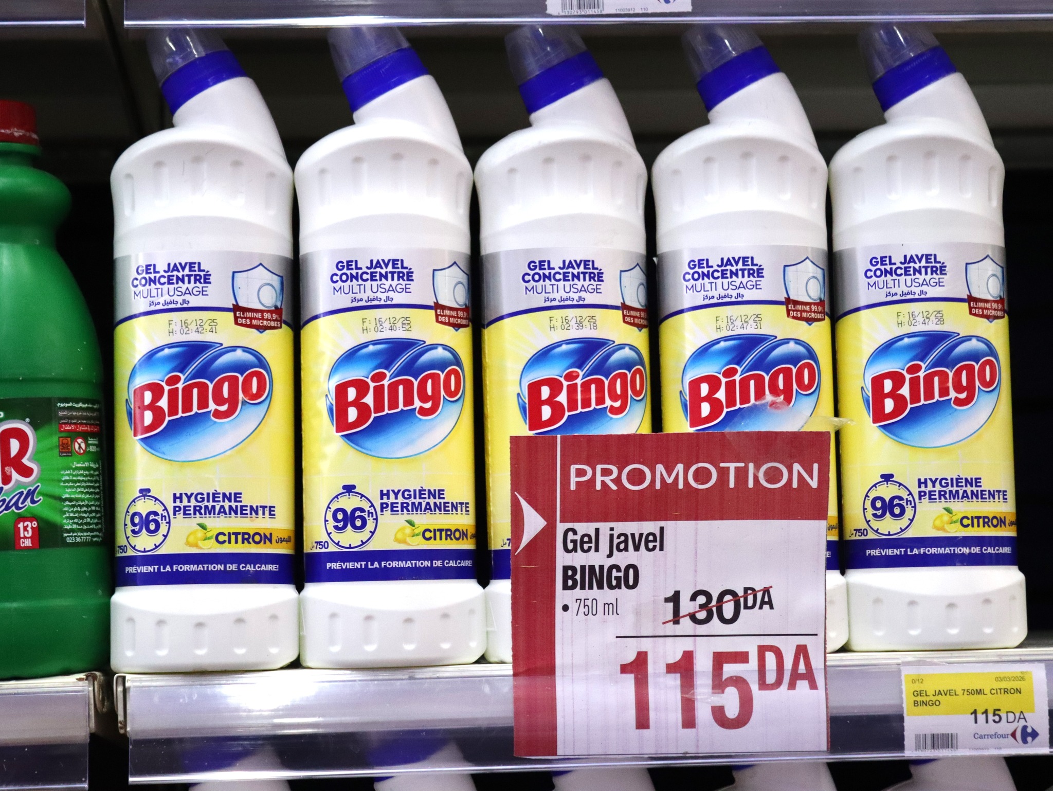 Ofertas de Carrefour Argelia de 2 a 8 abril 2026 Todo lo que necesitas para hacer brillar tu hogar - Carrefour - Argelia - 2 abril 2026 – 8 abril 2026 - Página 4