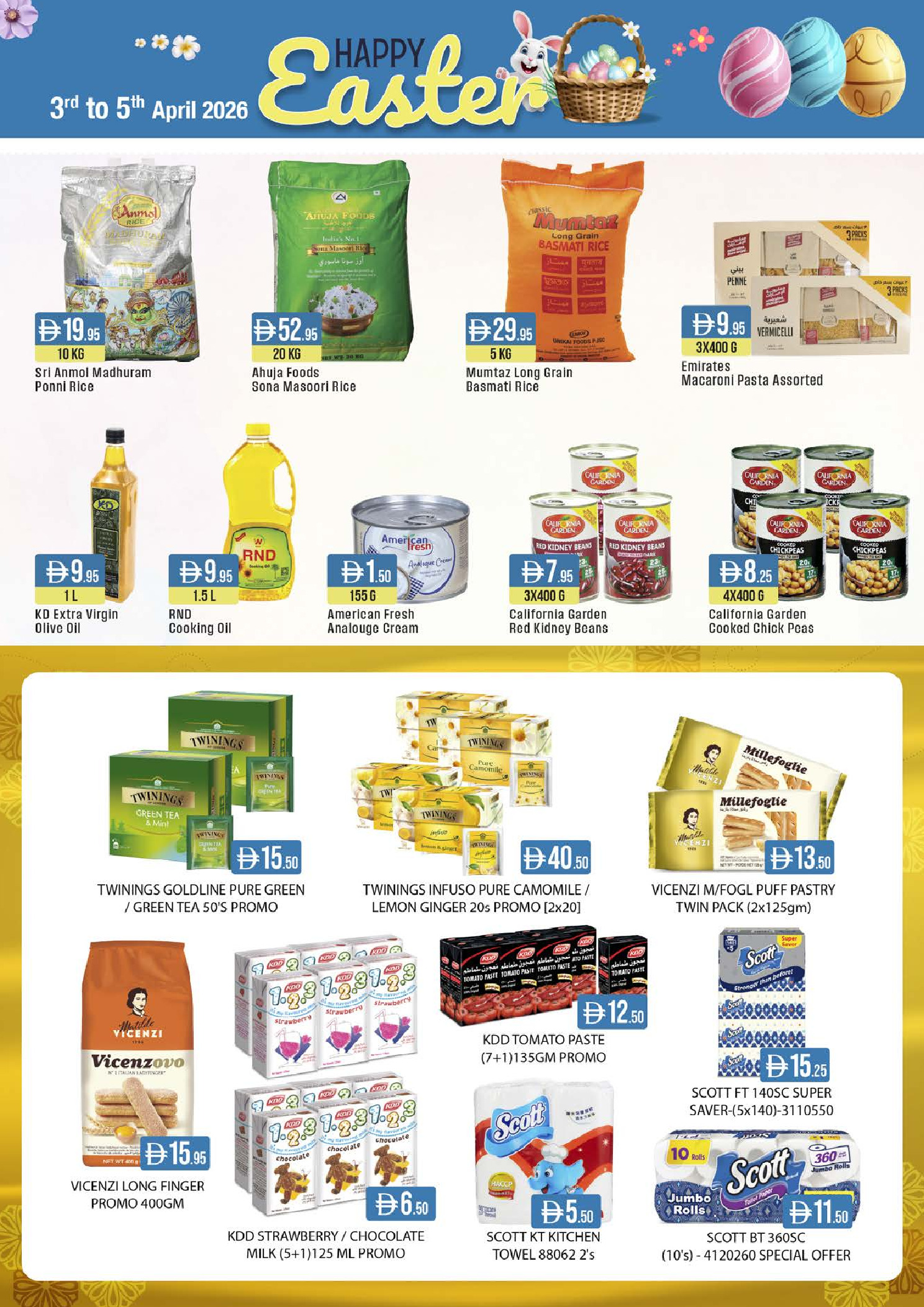 Ofertas de supermercado West Zone Emiratos Árabes Unidos de 3 a 5 abril 2026 Ofertas de primavera - supermercado West Zone - Emiratos Árabes Unidos - 3 abril 2026 – 5 abril 2026 - Página 7
