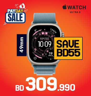 Ofertas de Sharaf DG Bahréin de 4 a 10 abril 2026 Ofertas de Apple y JBL - Página 1