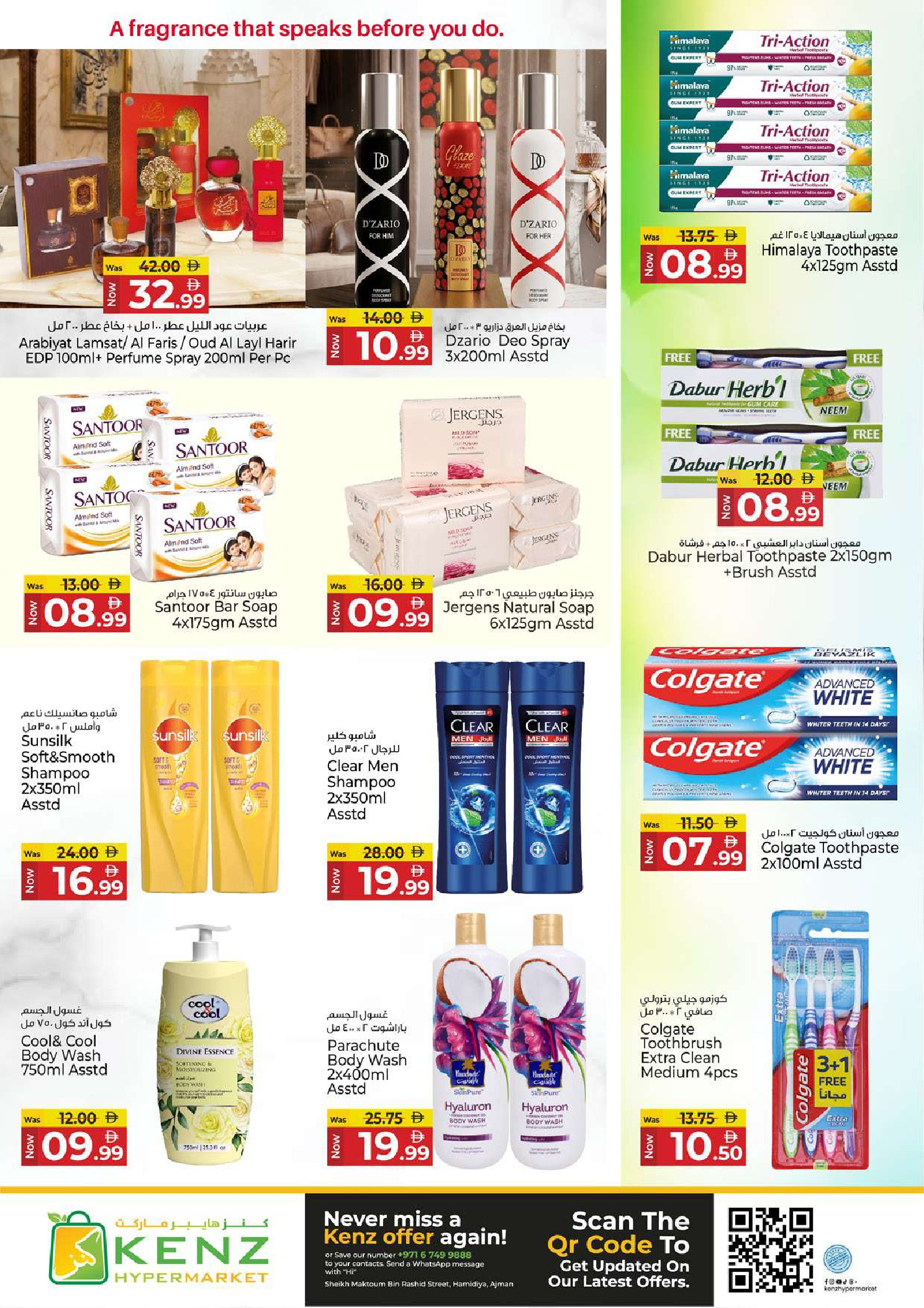 Ofertas de Hiper Kenz Emiratos Árabes Unidos de 6 a 8 abril 2026 Ofertas impactantes - Hiper Kenz - Emiratos Árabes Unidos - 6 abril 2026 – 8 abril 2026 - Página 13
