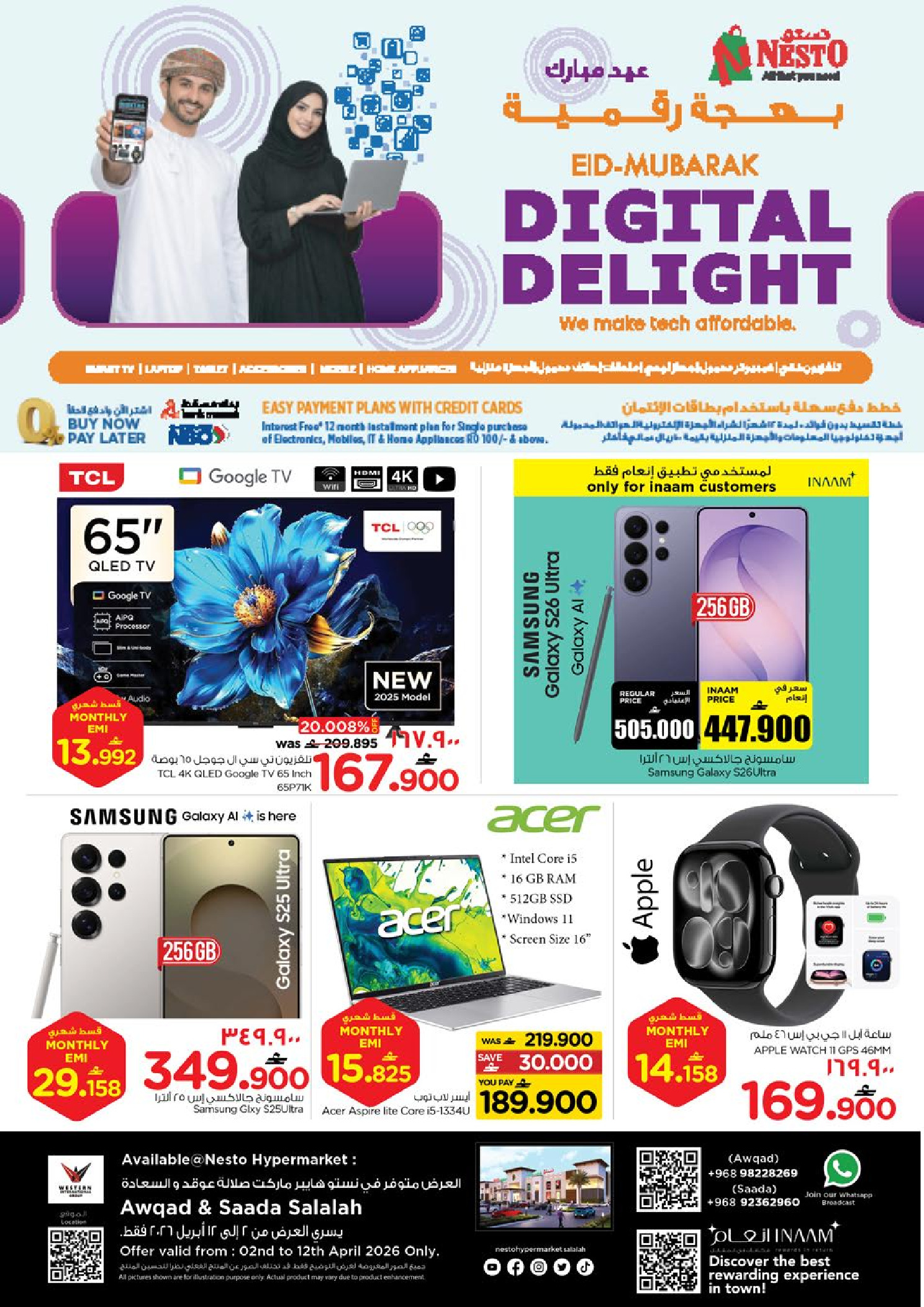 Nesto Oman offers in Salalah from 2 to 12 April 2026 Digital Joy Offers - Page 1