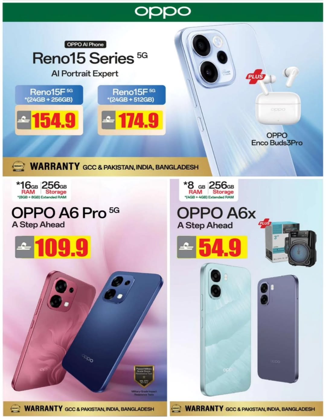 عروض ك إم والصفا عمان من ٦ حتى ٨ أبريل ٢٠٢٦ عروض منتصف الأسبوع - ك إم والصفا - عمان - 6 ابريل 2026 – 8 ابريل 2026 - صفحة 11