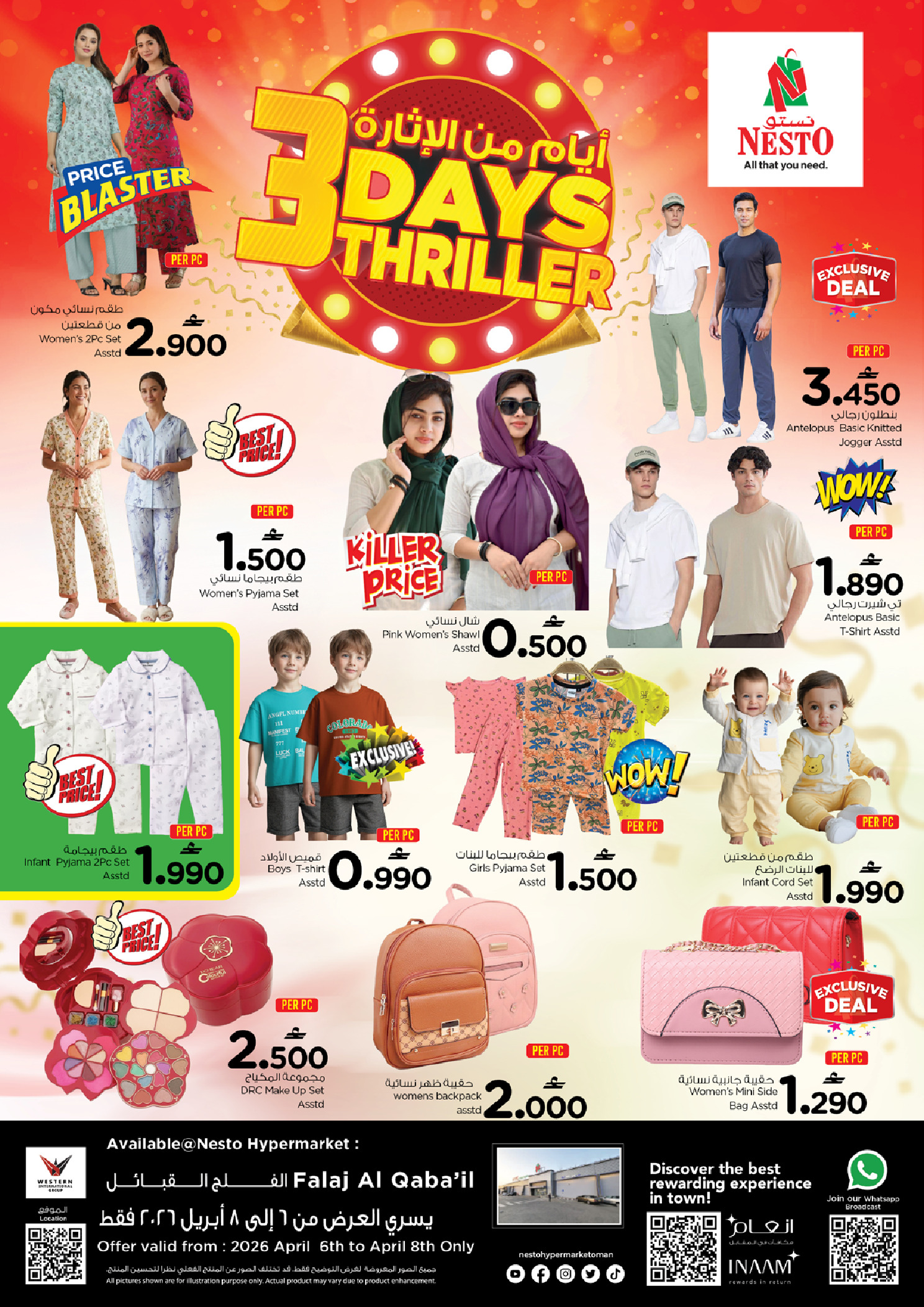 Nesto Oman offers in Flj Alqbayl from 6 to 8 April 2026 Days Wonders Deals - Page 1
