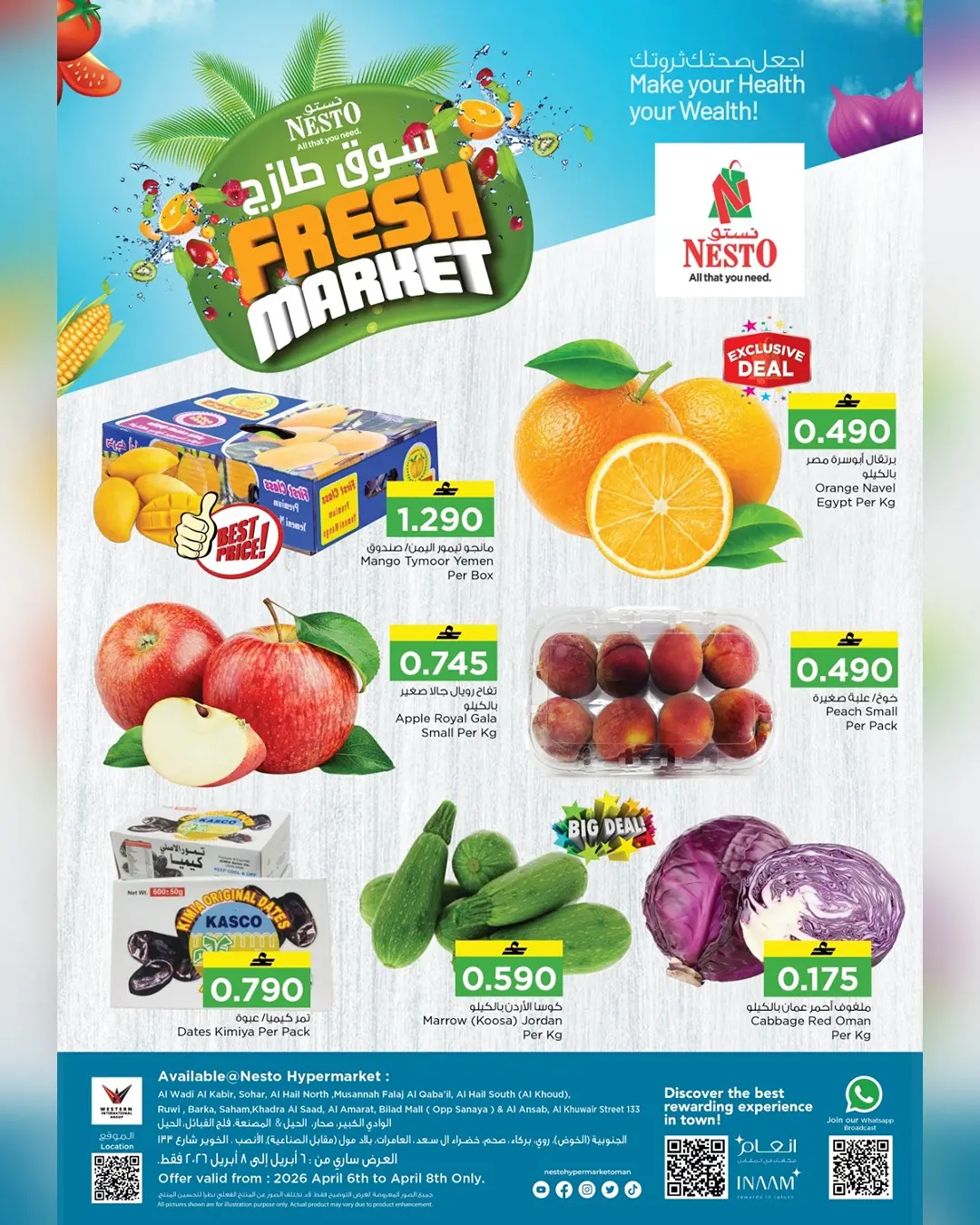 Nesto Oman offers from 6 to 8 April 2026 Fresh Market Deals - Page 1