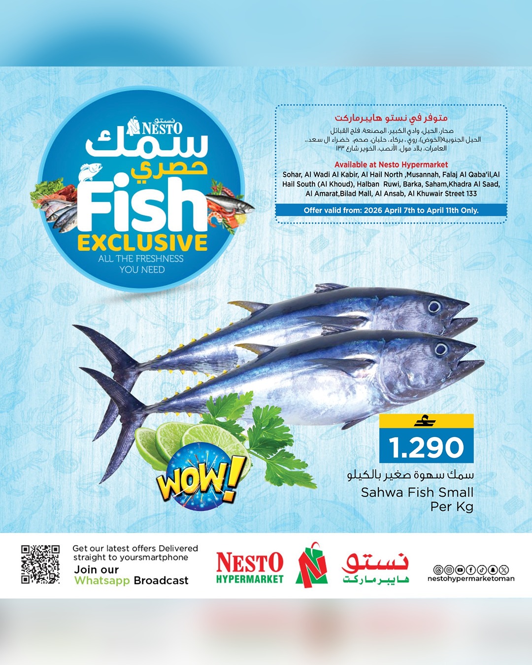 Nesto Oman offers from 7 to 11 April 2026 Fish Exclusive Deals - Page 1