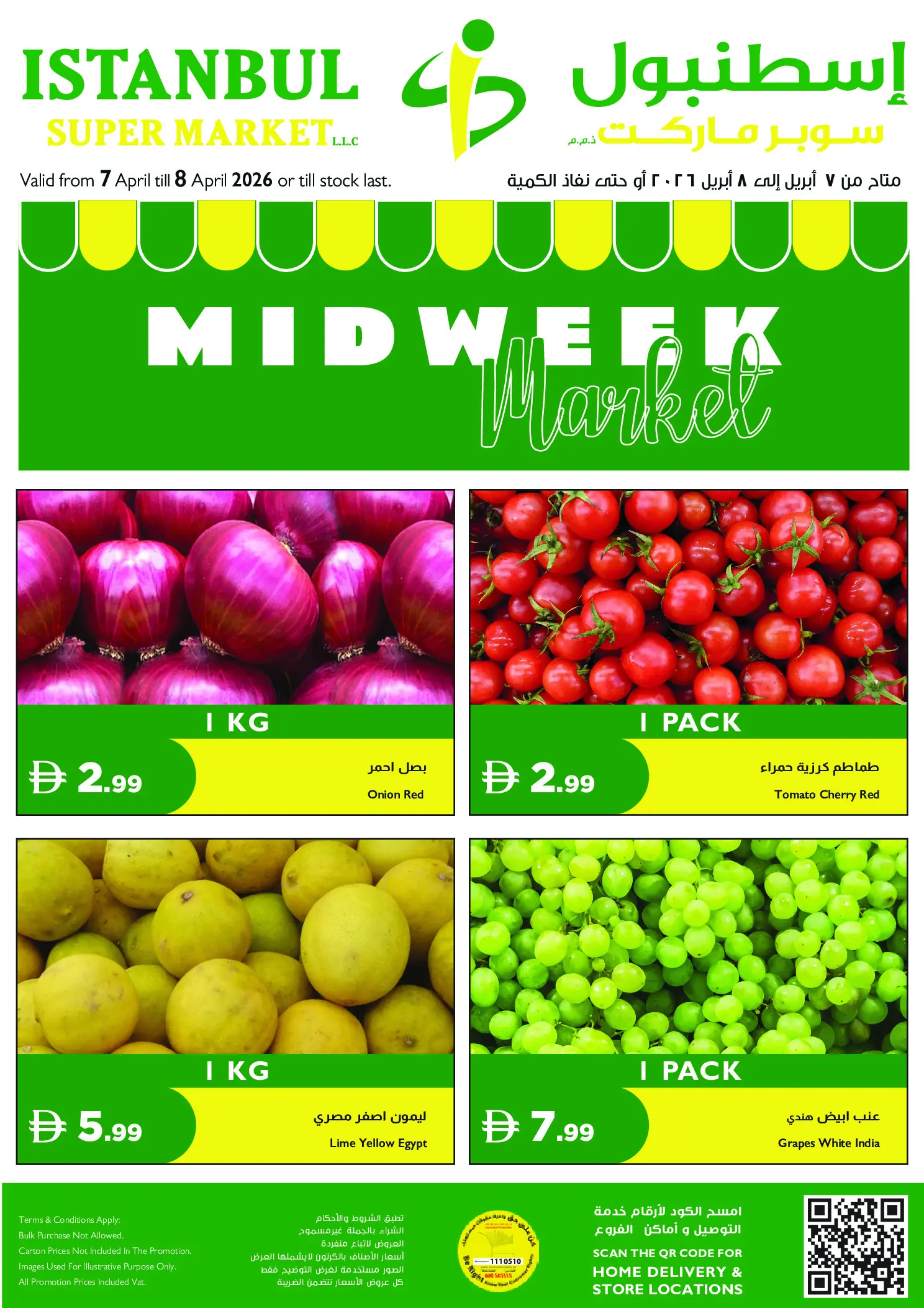 Ofertas de supermercado Istanbul Emiratos Árabes Unidos de 7 a 8 abril 2026 Ofertas de mitad de semana - Página 1