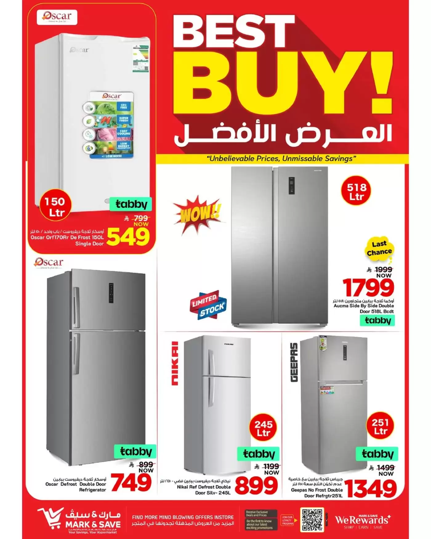 Mazaya Foods Saudi Arabia offers in Khobar from 20 to 26 Shawwal 1447 AH (8 – 14 April 2026) Up To 50% Off - Mazaya Foods - Saudi Arabia - 8 April 2026 – 14 April 2026 - Page 25