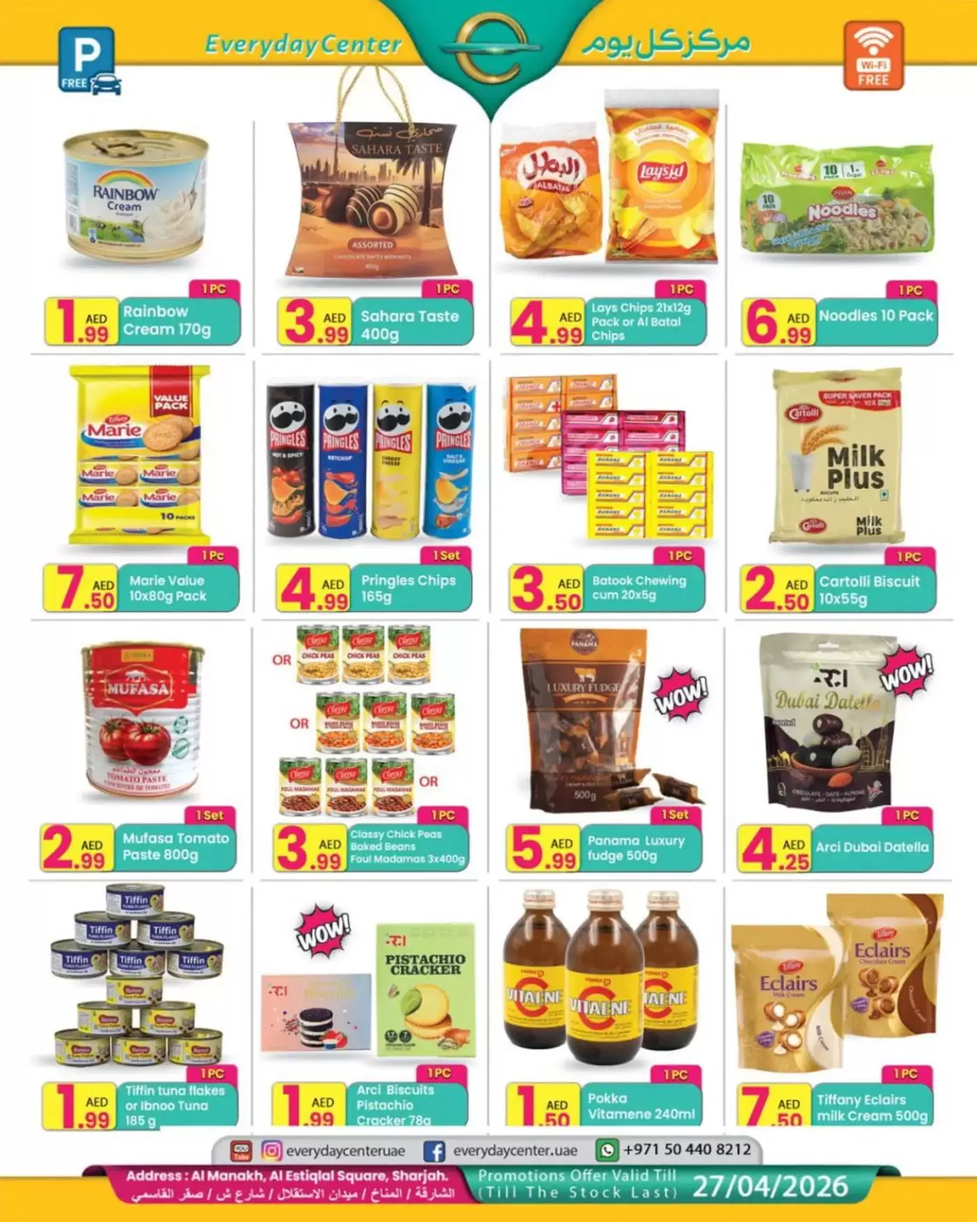 Ofertas de Centro de uso cotidiano Emiratos Árabes Unidos Ras Al Khaimah de 7 a 27 abril 2026 Ofertas de primavera - Centro de uso cotidiano - Emiratos Árabes Unidos - 7 abril 2026 – 27 abril 2026 - Página 2