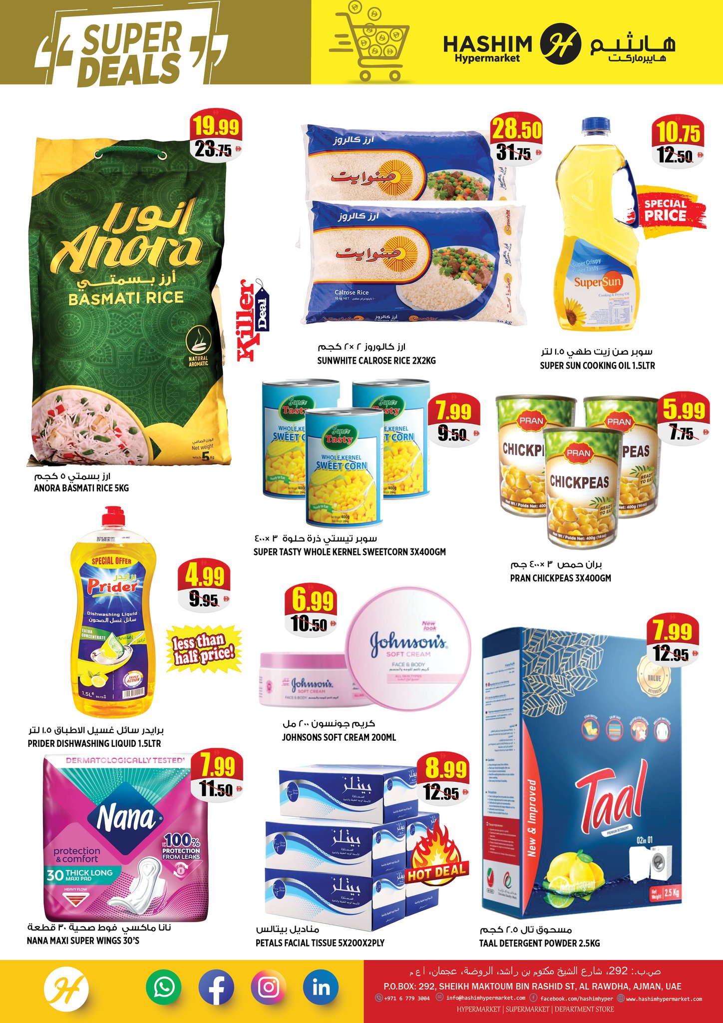 Ofertas de Hipermercado Hashim Emiratos Árabes Unidos Ajman de 7 a 8 abril 2026 Super Ofertas - Hipermercado Hashim - Emiratos Árabes Unidos - 7 abril 2026 – 8 abril 2026 - Página 4