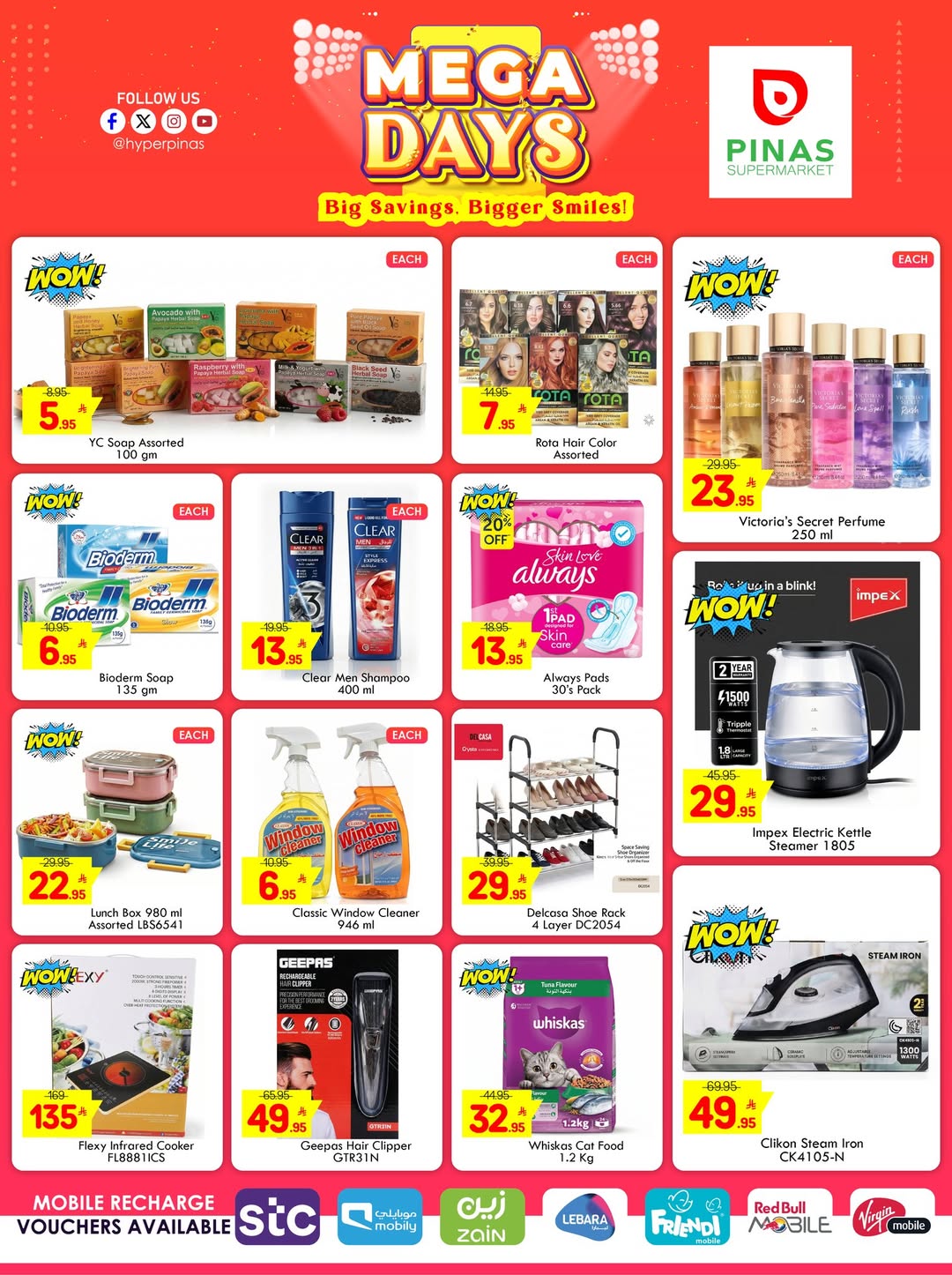 Pinas Supermarket Saudi Arabia offers in Albtha from 20 to 26 Shawwal 1447 AH (8 – 14 April 2026) Mega Days Deals - Pinas Supermarket - Saudi Arabia - 8 April 2026 – 14 April 2026 - Page 3