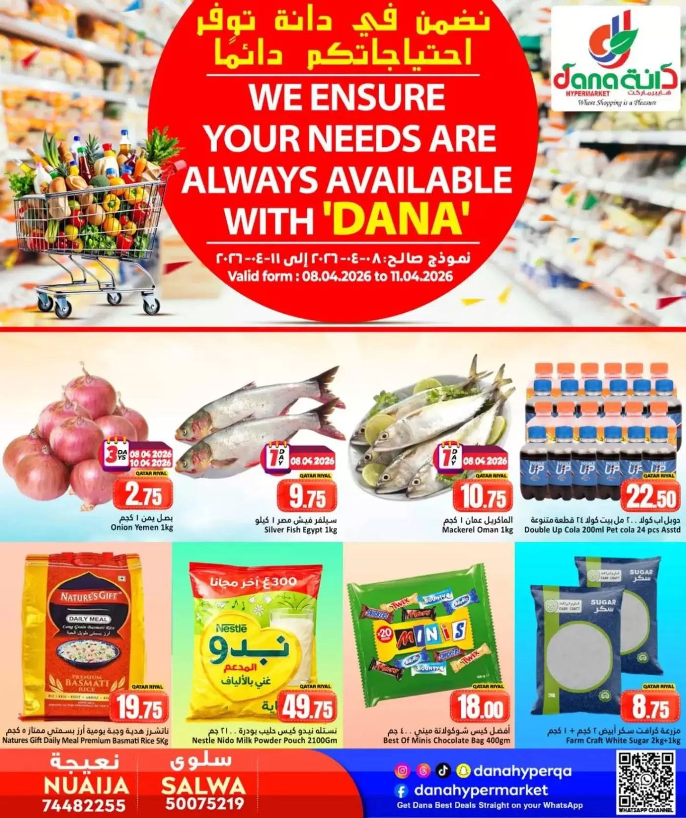 Dana Hypermarkets Qatar offers from 8 to 11 April 2026 Your Needs Available Deals - Page 1