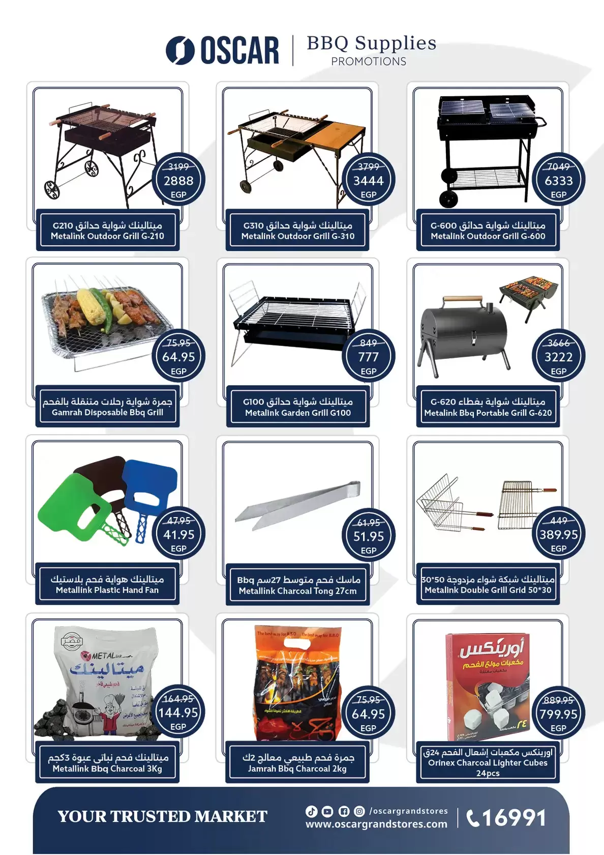 Ofertas de Semana Santa en Tiendas Oscar, del 8 al 14 abril 2026 - Tiendas Oscar - Egipto - 8 abril 2026 – 14 abril 2026 - Página 44
