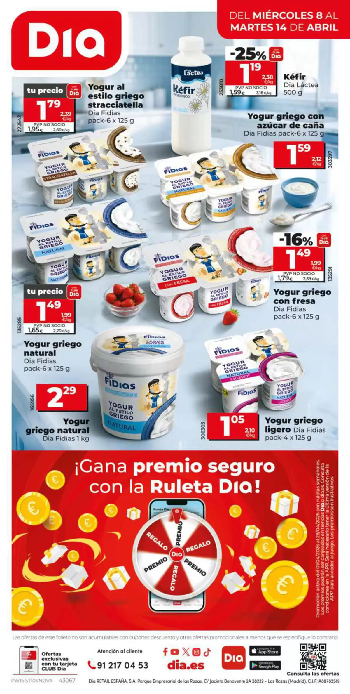 Ofertas de Dia España de 8 a 14 abril 2026 Ahorro a lo grande Ofertas - Dia - España - 8 abril 2026 – 14 abril 2026 - Página 16