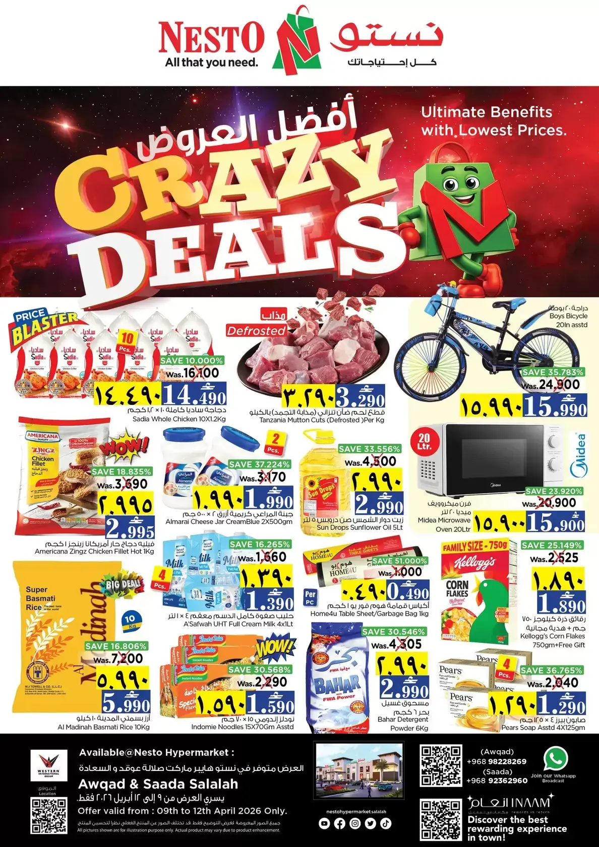 Nesto Hypermarkets Oman offers in Salalah from 9 to 12 April 2026 Crazy Deals - Page 1