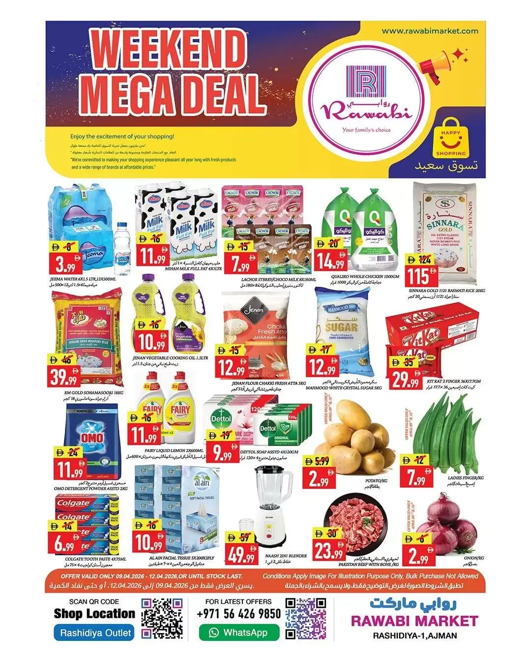 Ofertas de Mercados Rawabi Emiratos Árabes Unidos Ajman de 9 a 12 abril 2026 Ofertas de fin de semana - Página 1