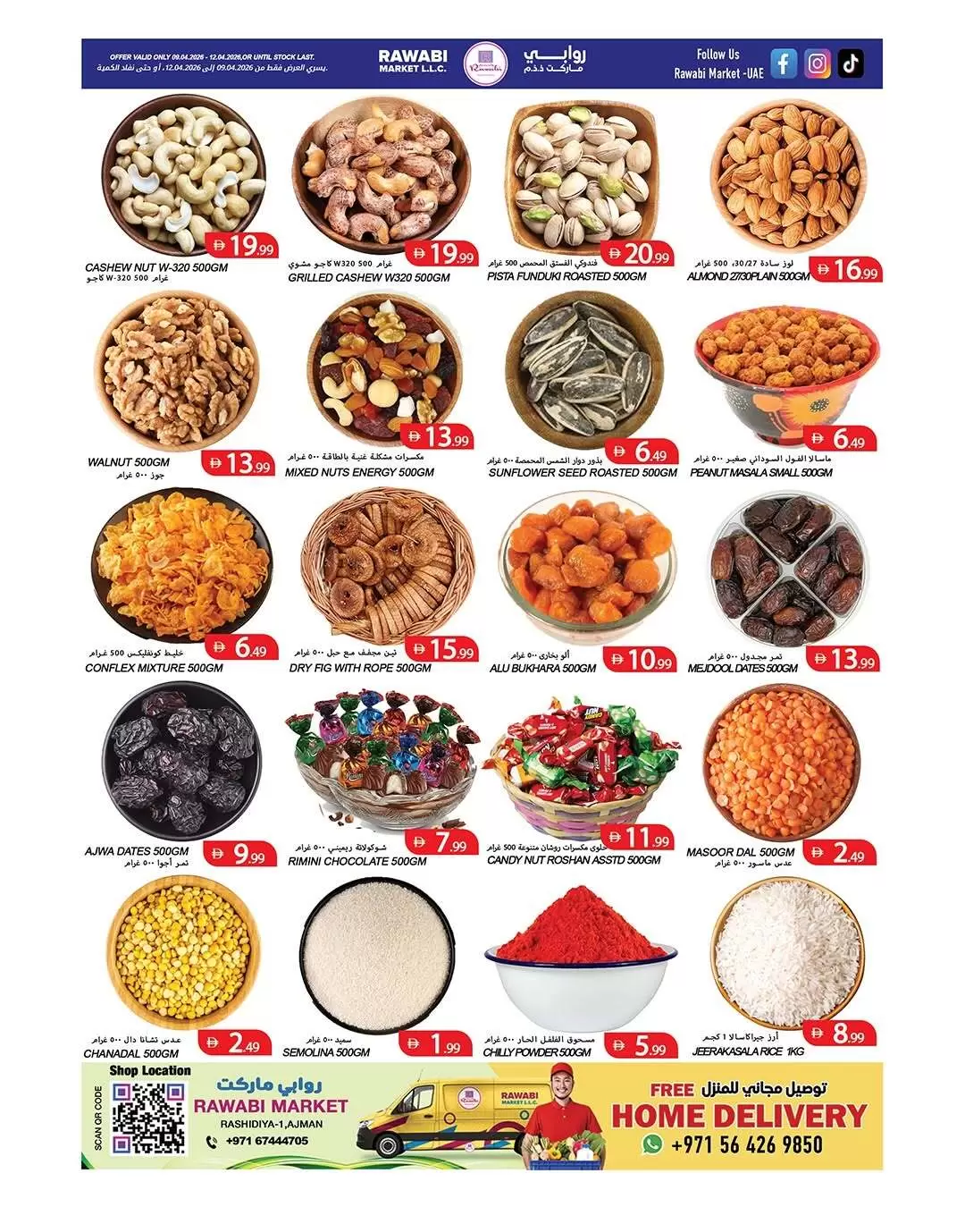 Ofertas de Mercados Rawabi Emiratos Árabes Unidos Ajman de 9 a 12 abril 2026 Ofertas de fin de semana - Mercados Rawabi - Emiratos Árabes Unidos - 9 abril 2026 – 12 abril 2026 - Página 5
