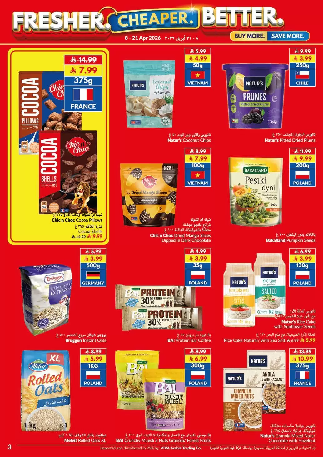 Ofertas de supermercado Viva Arabia Saudita de 20 Shawwal a 4 Dhuʻl-Qiʻdah 1447 AH (8 – 21 abril 2026) Más fresco Más barato Mejor - supermercado Viva - Arabia Saudita - 8 abril 2026 – 21 abril 2026 - Página 22