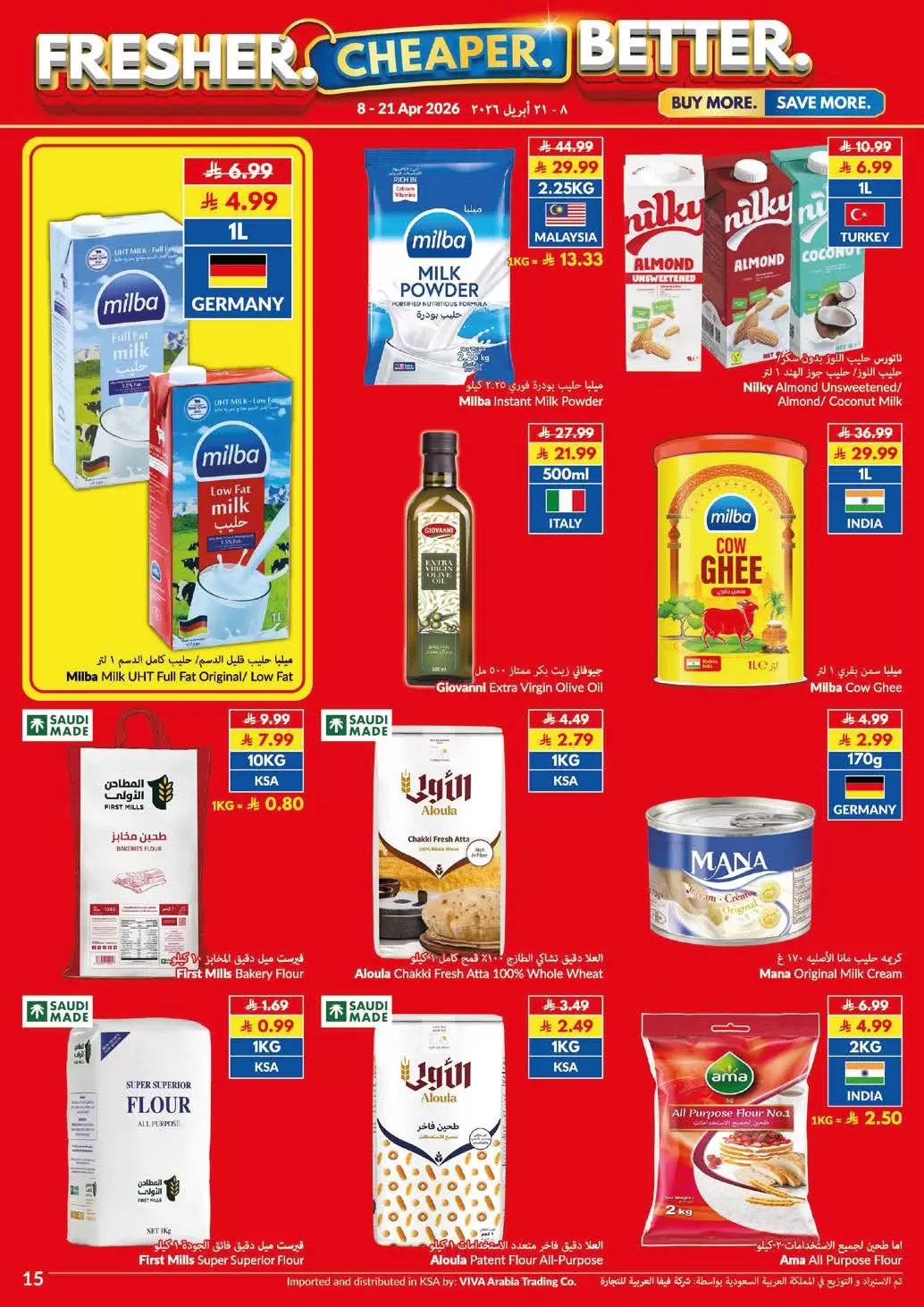 Ofertas de supermercado Viva Arabia Saudita de 20 Shawwal a 4 Dhuʻl-Qiʻdah 1447 AH (8 – 21 abril 2026) Más fresco Más barato Mejor - supermercado Viva - Arabia Saudita - 8 abril 2026 – 21 abril 2026 - Página 10