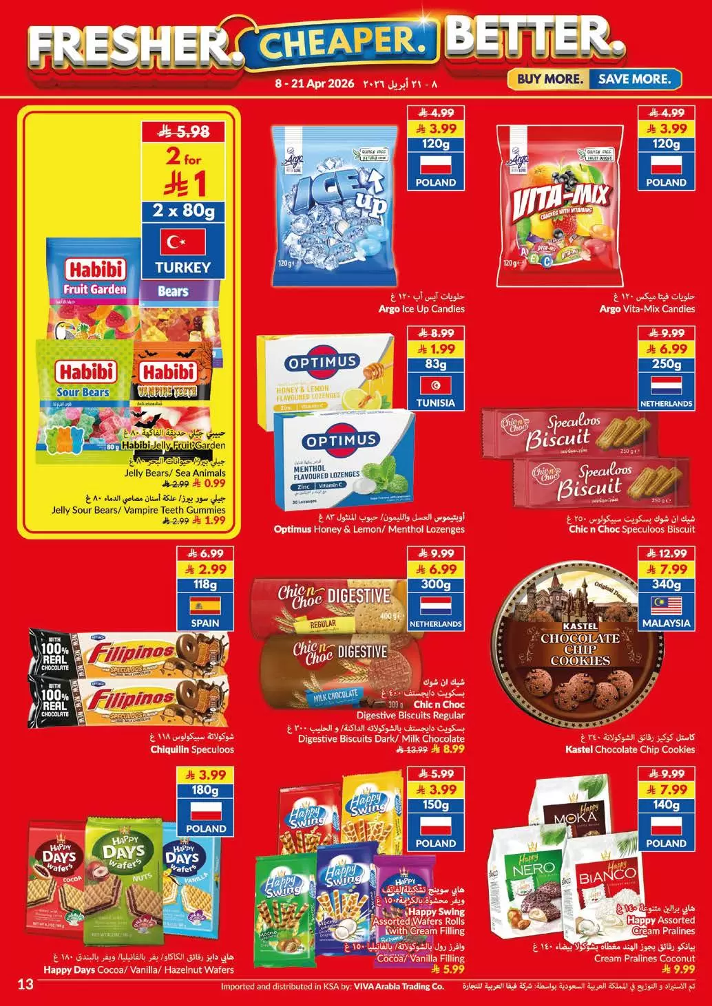 Ofertas de supermercado Viva Arabia Saudita de 20 Shawwal a 4 Dhuʻl-Qiʻdah 1447 AH (8 – 21 abril 2026) Más fresco Más barato Mejor - supermercado Viva - Arabia Saudita - 8 abril 2026 – 21 abril 2026 - Página 12