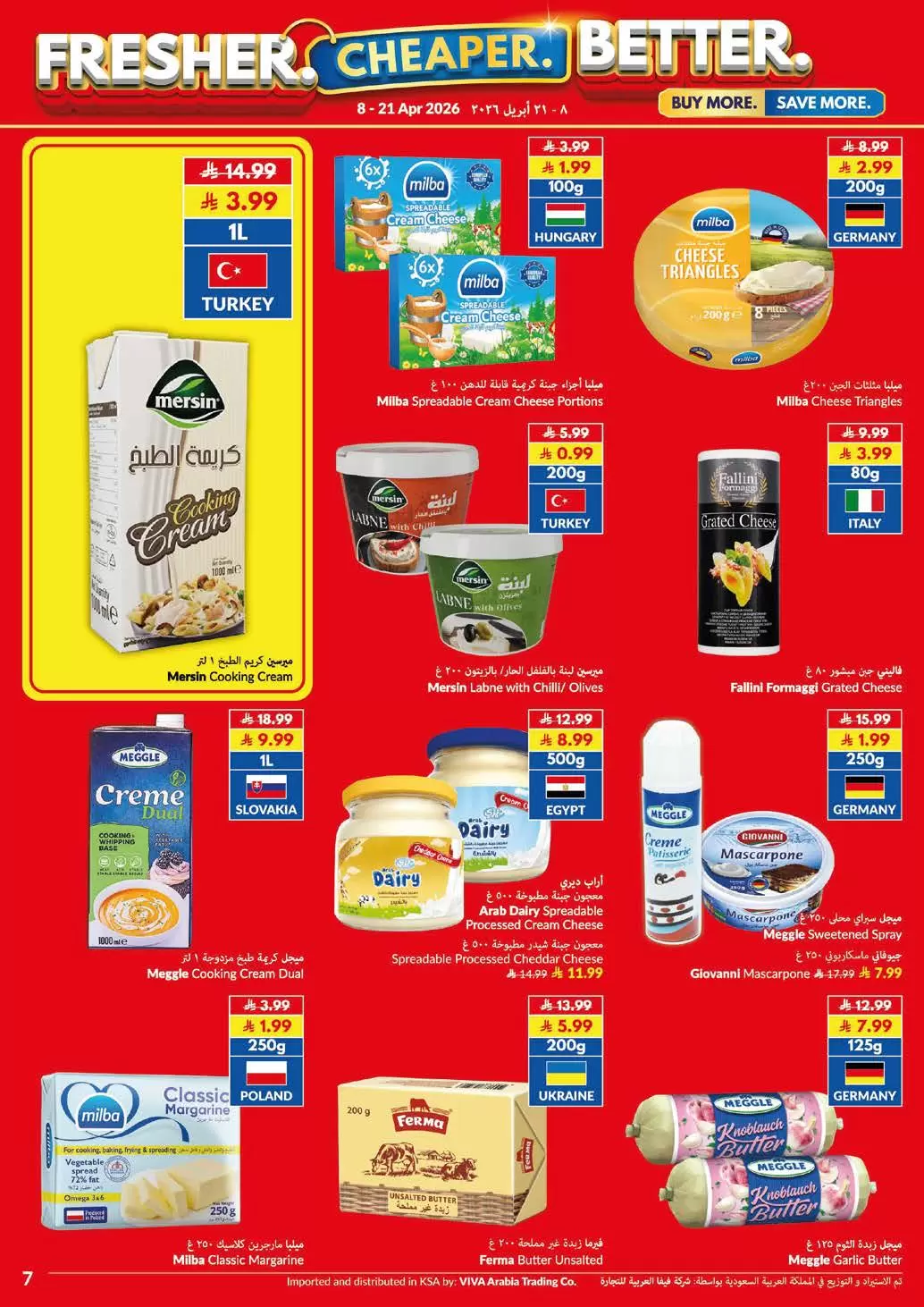 Ofertas de supermercado Viva Arabia Saudita de 20 Shawwal a 4 Dhuʻl-Qiʻdah 1447 AH (8 – 21 abril 2026) Más fresco Más barato Mejor - supermercado Viva - Arabia Saudita - 8 abril 2026 – 21 abril 2026 - Página 18