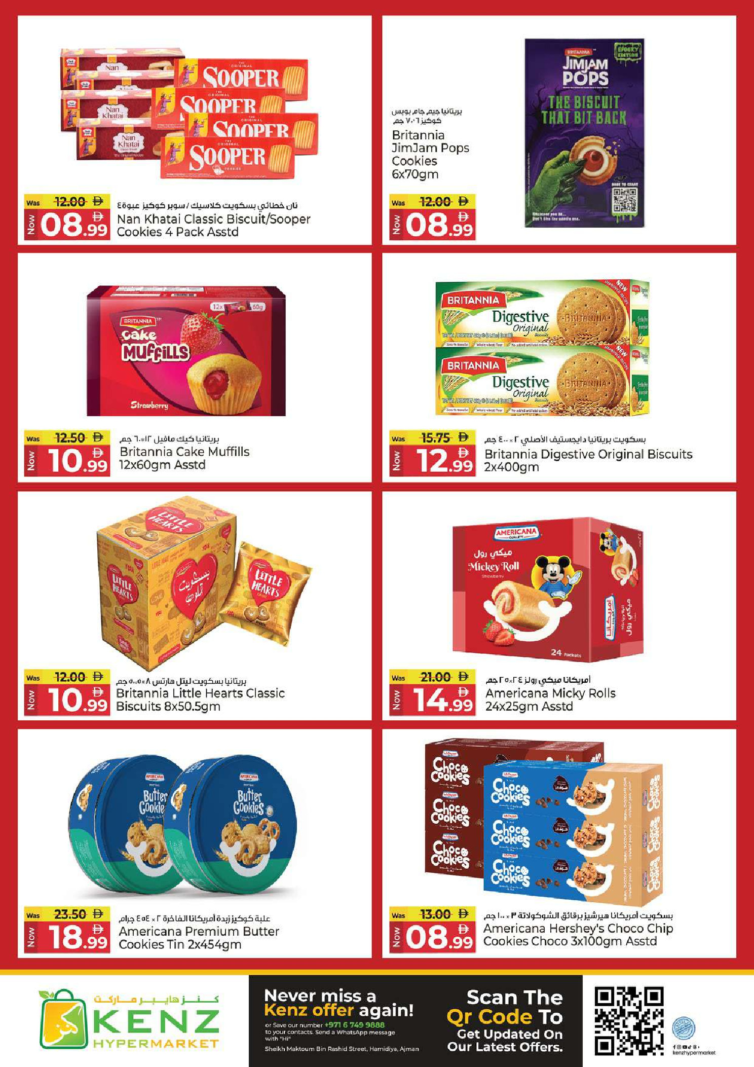 Ofertas de Hiper Kenz Emiratos Árabes Unidos de 9 a 12 abril 2026 Ofertas de la cesta de ahorros - Hiper Kenz - Emiratos Árabes Unidos - 9 abril 2026 – 12 abril 2026 - Página 11
