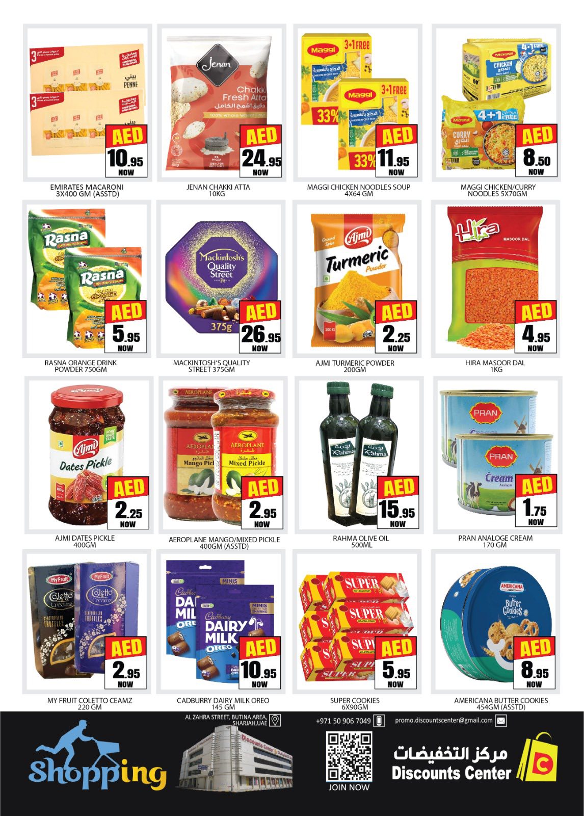 Ofertas de Centro de descuentos de ahorro Emiratos Árabes Unidos de 9 a 12 abril 2026 OFERTA SEMANAL MARAVILLA - Centro de descuentos de ahorro - Emiratos Árabes Unidos - 9 abril 2026 – 12 abril 2026 - Página 2