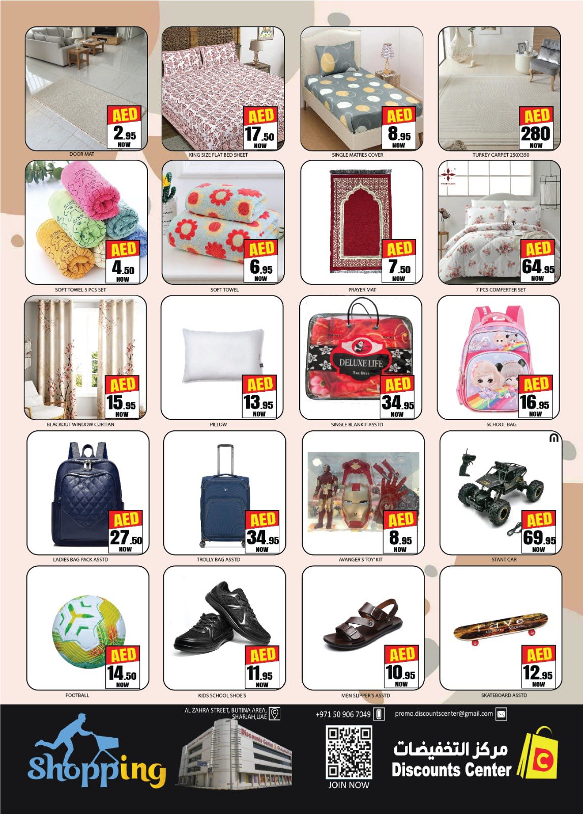 Ofertas de Centro de descuentos de ahorro Emiratos Árabes Unidos de 9 a 12 abril 2026 OFERTA SEMANAL MARAVILLA - Centro de descuentos de ahorro - Emiratos Árabes Unidos - 9 abril 2026 – 12 abril 2026 - Página 11