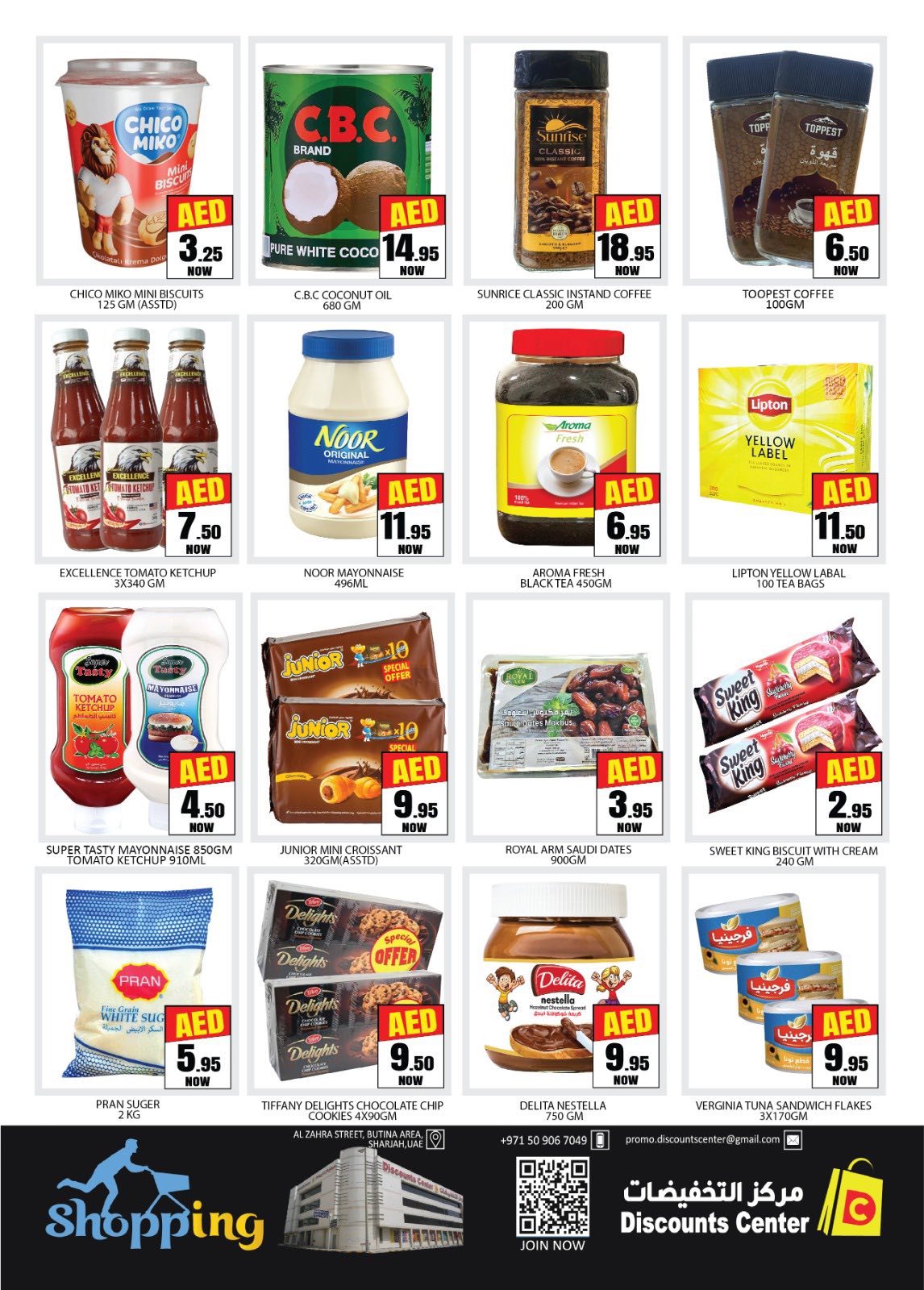 Ofertas de Centro de descuentos de ahorro Emiratos Árabes Unidos de 9 a 12 abril 2026 OFERTA SEMANAL MARAVILLA - Centro de descuentos de ahorro - Emiratos Árabes Unidos - 9 abril 2026 – 12 abril 2026 - Página 3