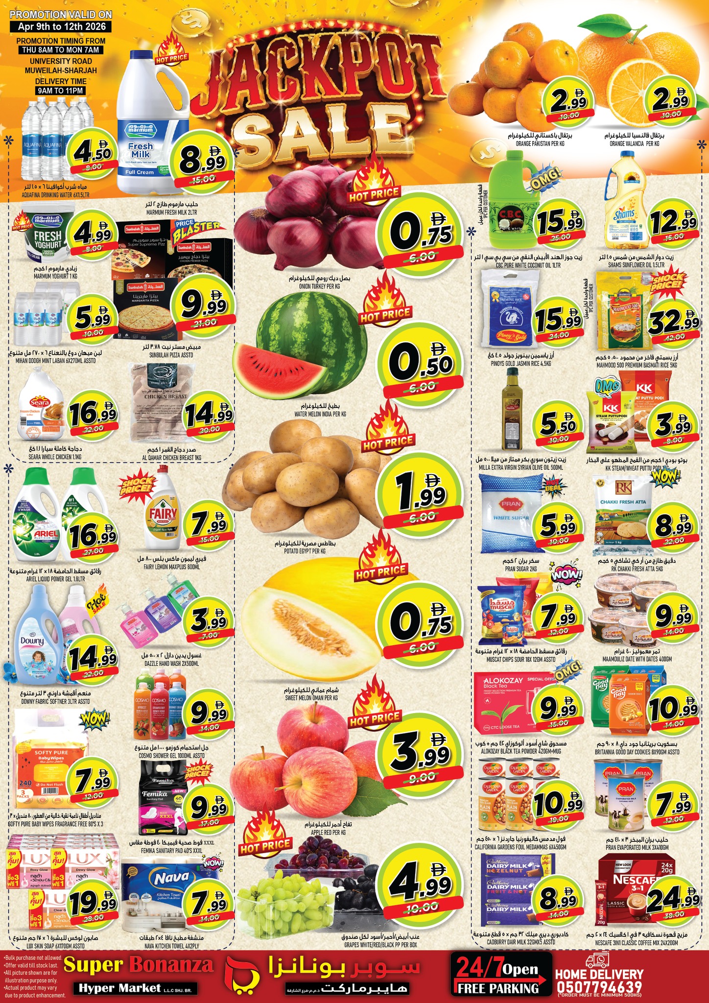 Ofertas de Super Bonanaza Emiratos Árabes Unidos Sharjah de 9 a 12 abril 2026 Venta de Jackpot - Página 1