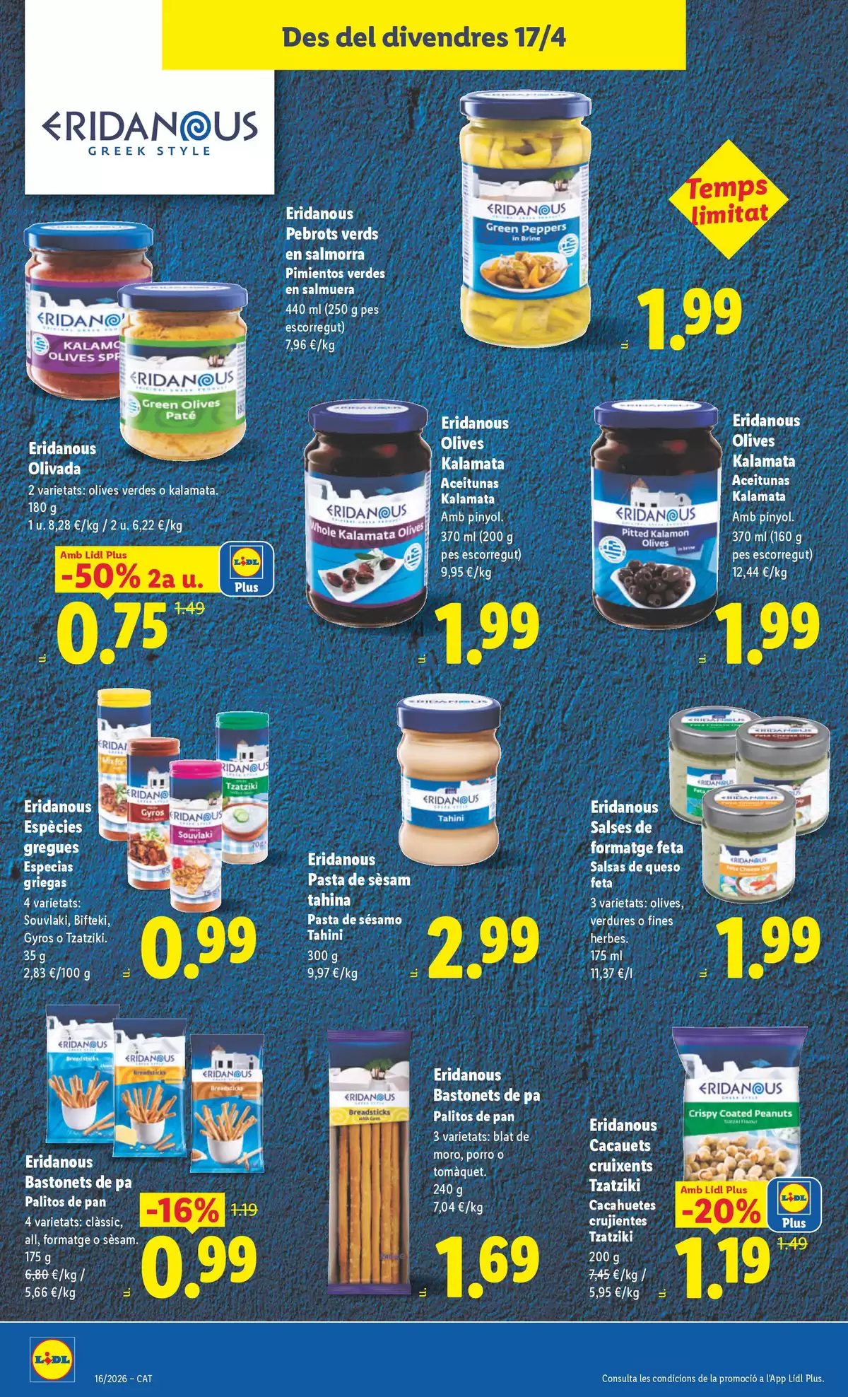 Offres Lidl Espagne de 13 à 19 avril 2026 Offres hebdomadaires - Lidl - Espagne - 13 avril 2026 – 19 avril 2026 - Page 44