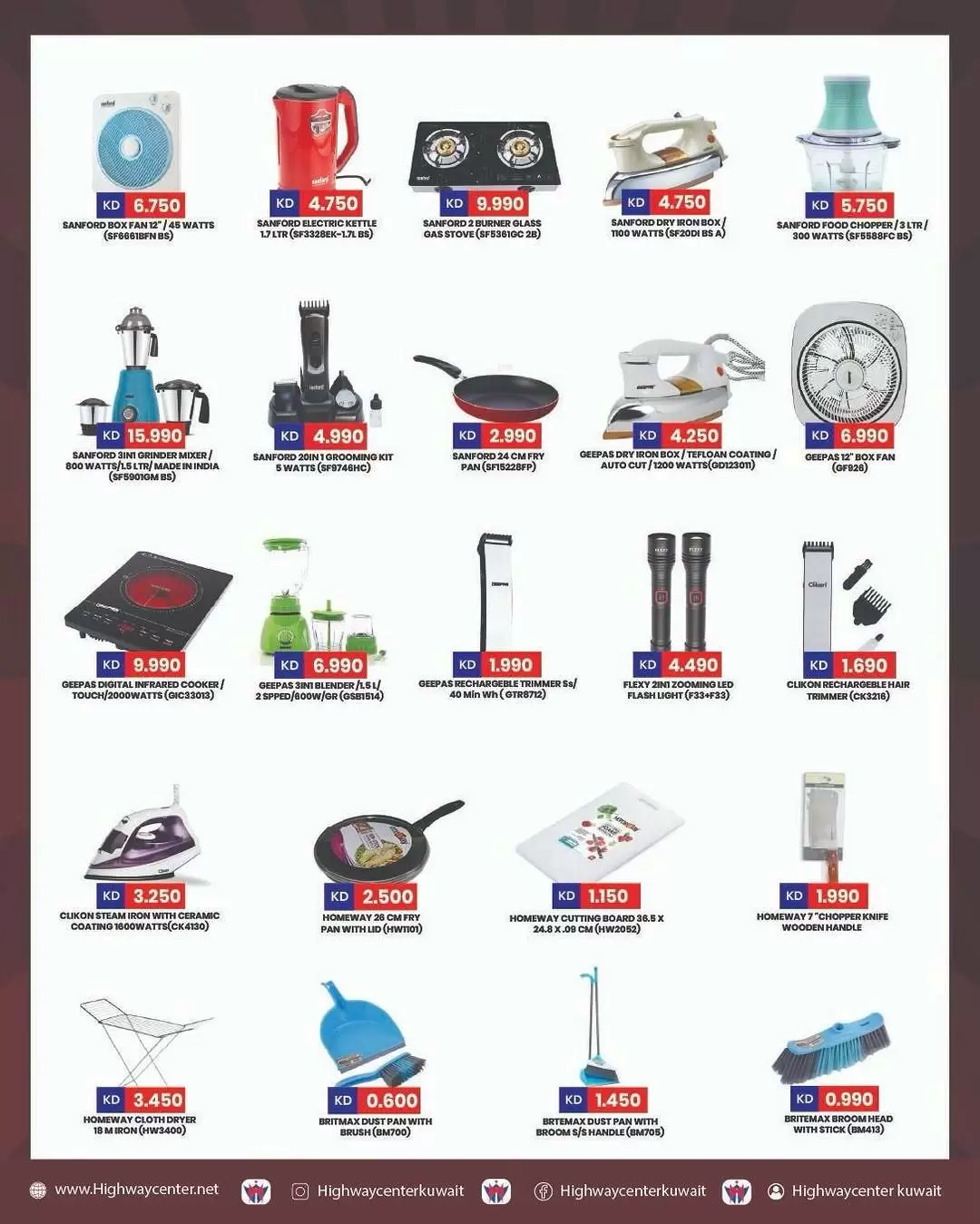 Ofertas de Centro Highway Kuwait de 8 a 14 abril 2026 Grandes operaciones - Centro Highway - Kuwait - 8 abril 2026 – 14 abril 2026 - Página 6