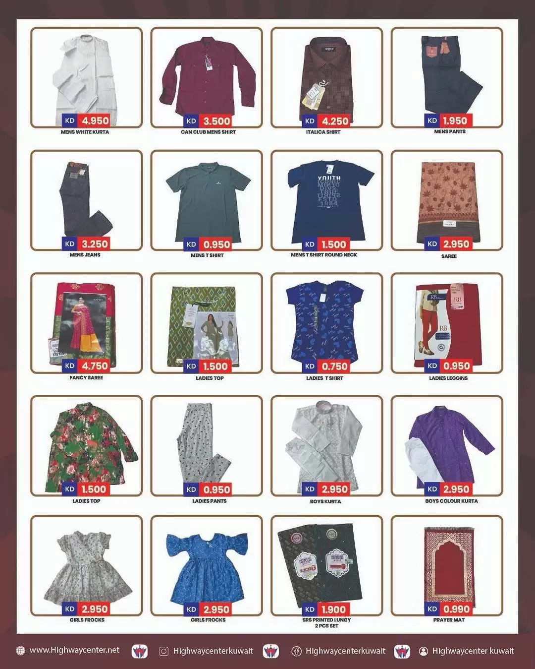 Ofertas de Centro Highway Kuwait de 8 a 14 abril 2026 Grandes operaciones - Centro Highway - Kuwait - 8 abril 2026 – 14 abril 2026 - Página 7