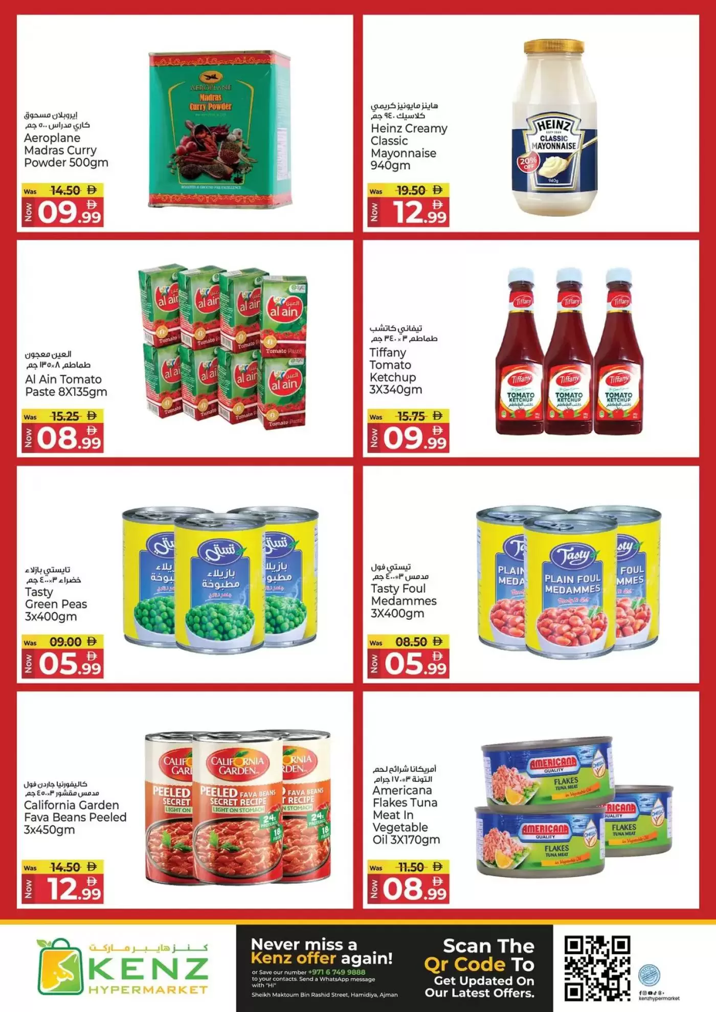 Ofertas de Hiper Kenz Emiratos Árabes Unidos de 9 a 12 abril 2026 Grandes ahorros en la cesta - Hiper Kenz - Emiratos Árabes Unidos - 9 abril 2026 – 12 abril 2026 - Página 10