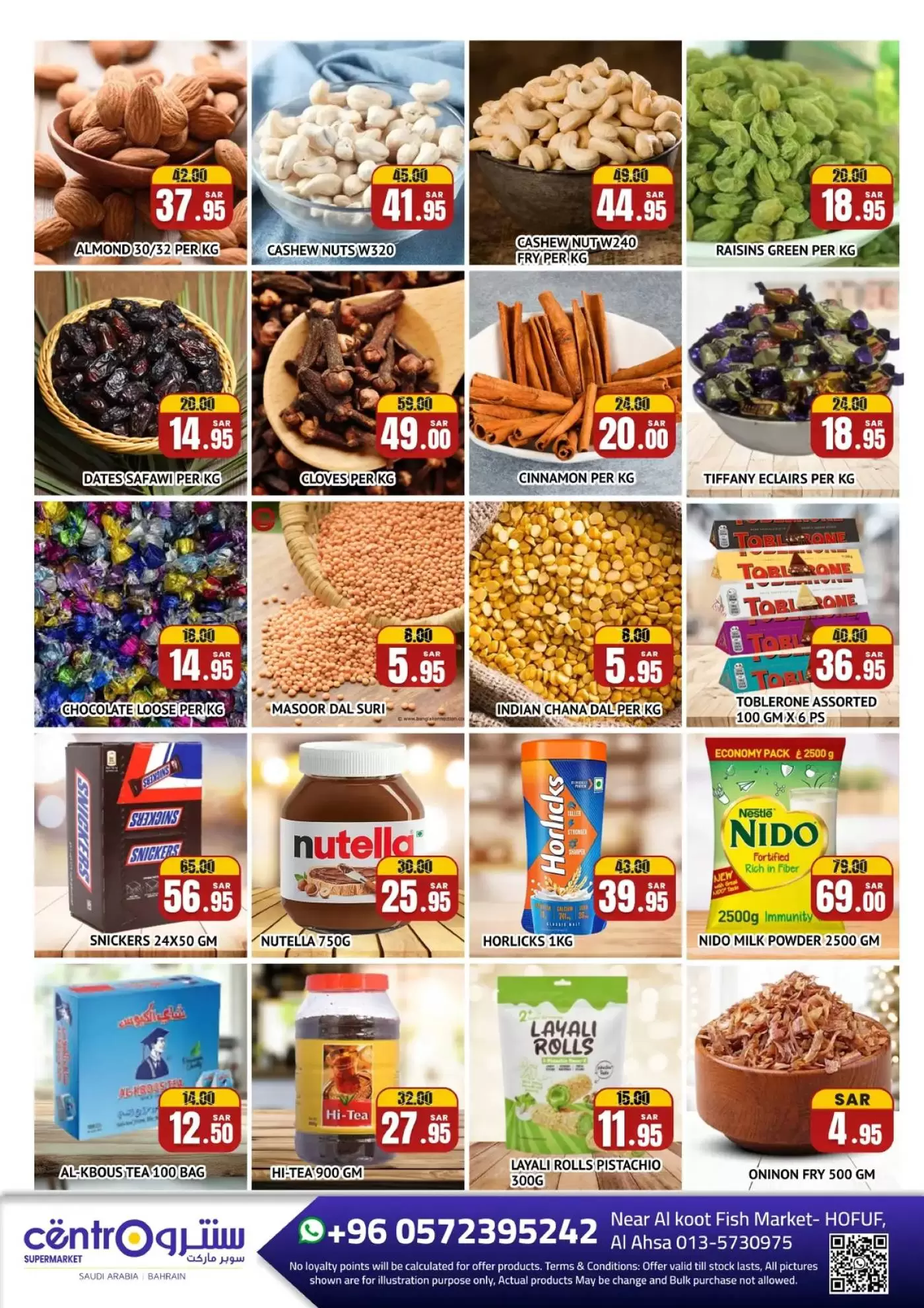 Ofertas de Centro Arabia Saudita Al Hufuf de 20 Shawwal a 21 Dhuʻl-Qiʻdah 1447 AH (8 abril – 8 mayo 2026) Comprar de forma inteligente - Centro - Arabia Saudita - 8 abril 2026 – 8 mayo 2026 - Página 5