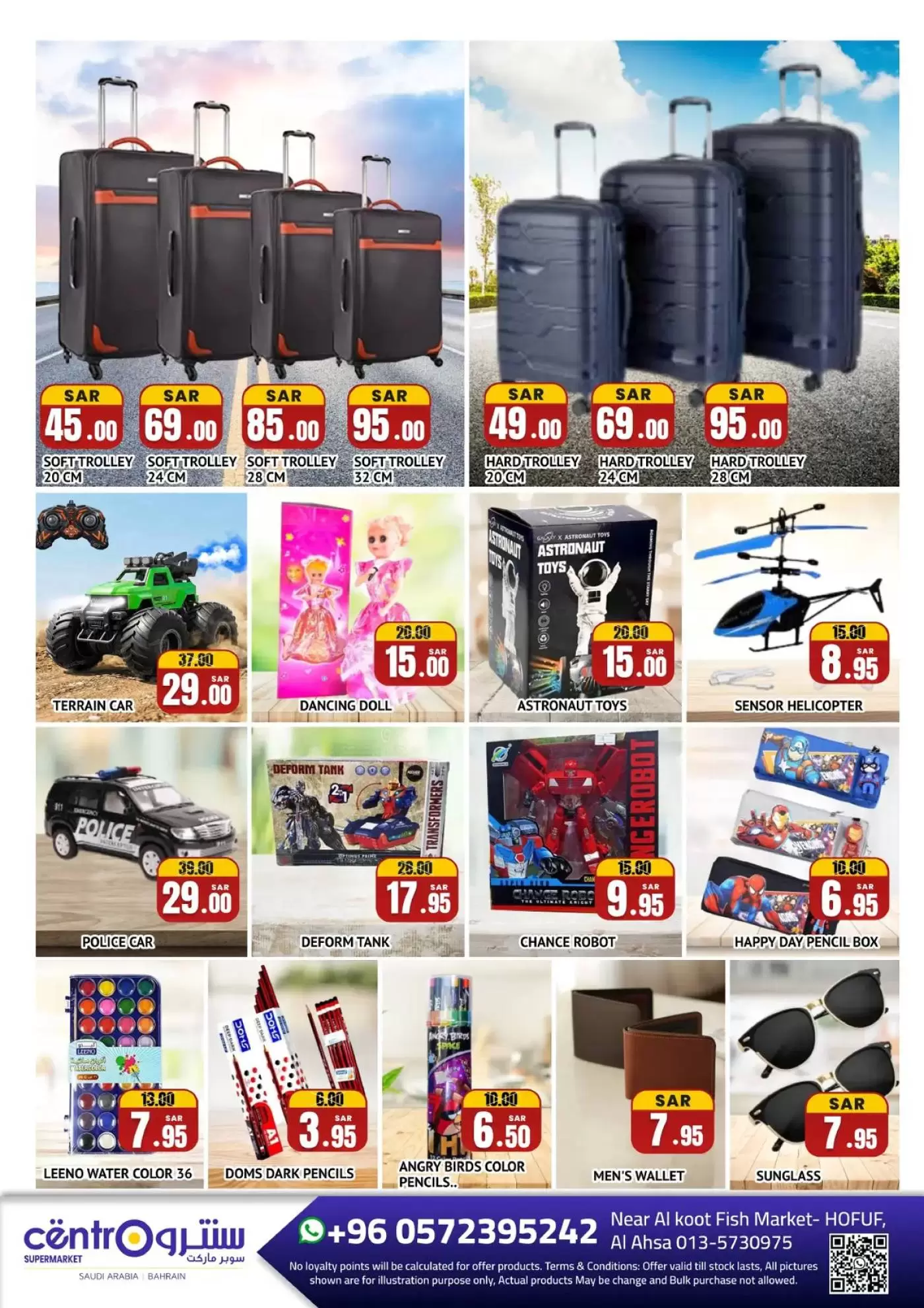 Ofertas de Centro Arabia Saudita Al Hufuf de 20 Shawwal a 21 Dhuʻl-Qiʻdah 1447 AH (8 abril – 8 mayo 2026) Comprar de forma inteligente - Centro - Arabia Saudita - 8 abril 2026 – 8 mayo 2026 - Página 4