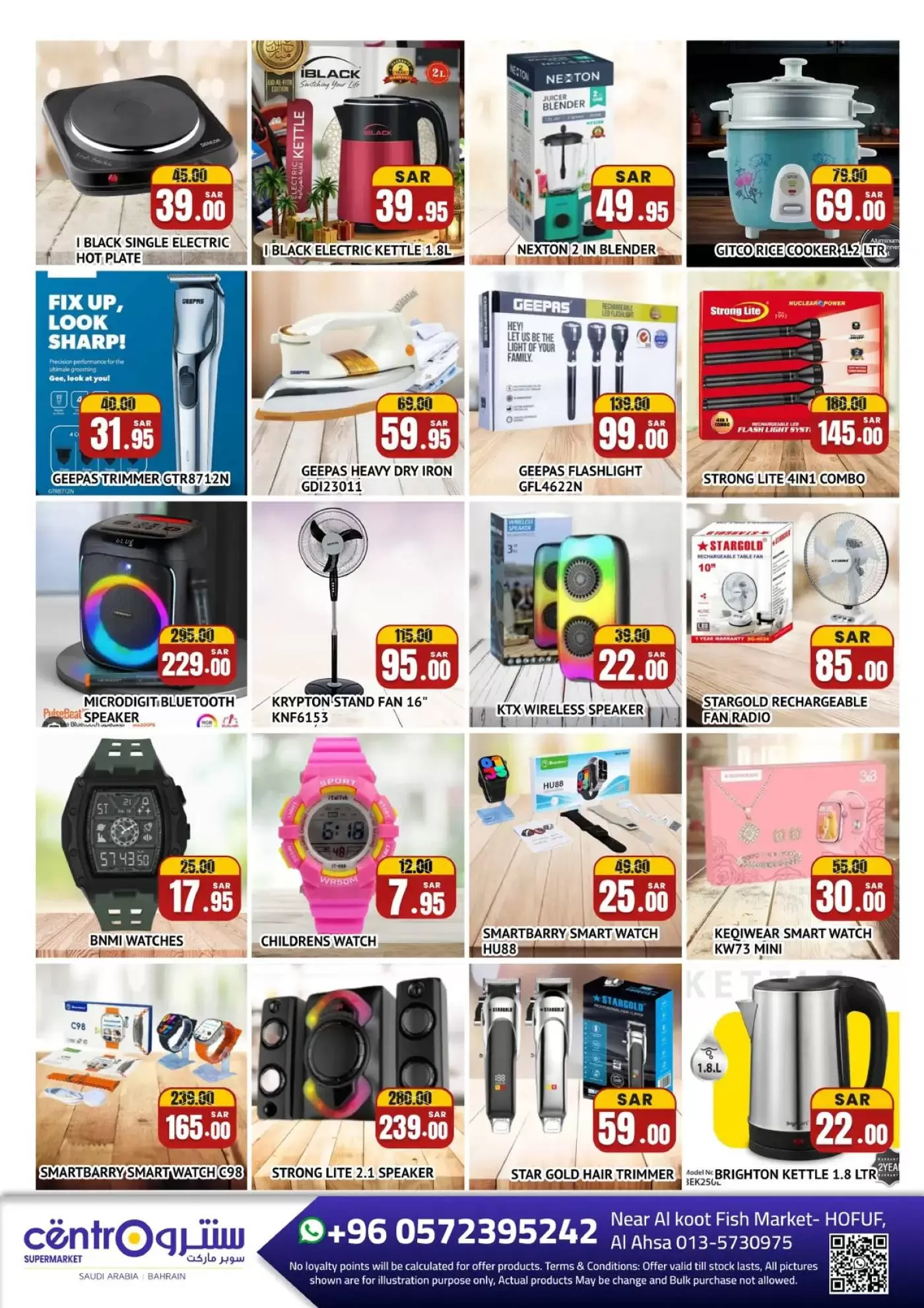 Ofertas de Centro Arabia Saudita Al Hufuf de 20 Shawwal a 21 Dhuʻl-Qiʻdah 1447 AH (8 abril – 8 mayo 2026) Comprar de forma inteligente - Centro - Arabia Saudita - 8 abril 2026 – 8 mayo 2026 - Página 7