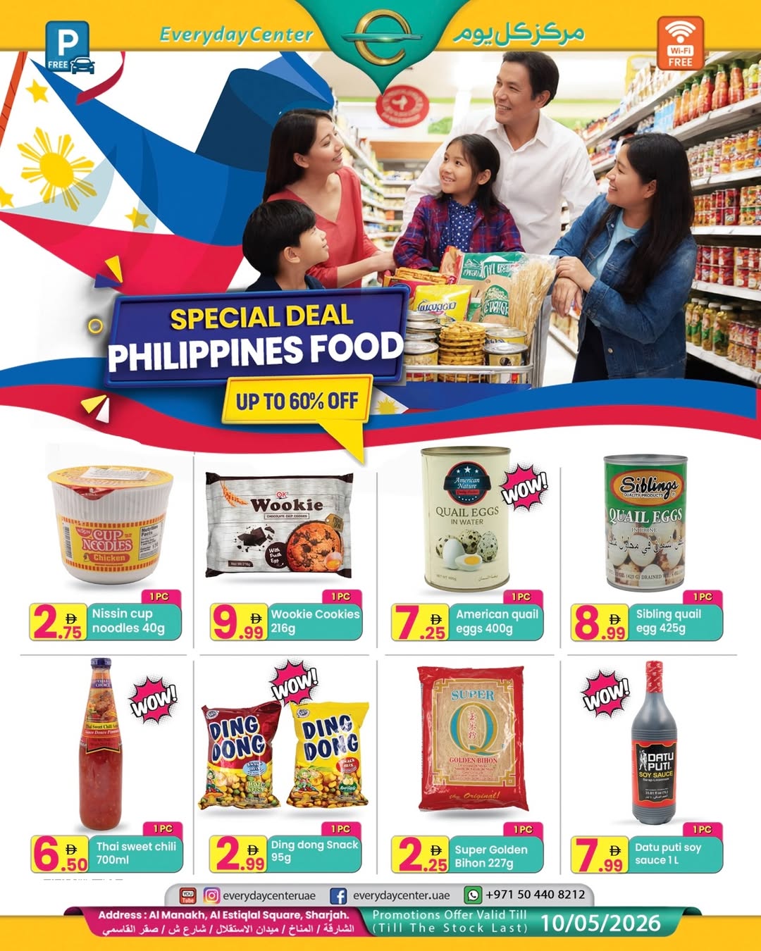 Everyday Center UAE offers in Ras Al Khaimah from 10 April to 10 May 2026 Filipino Food Offers - Page 1