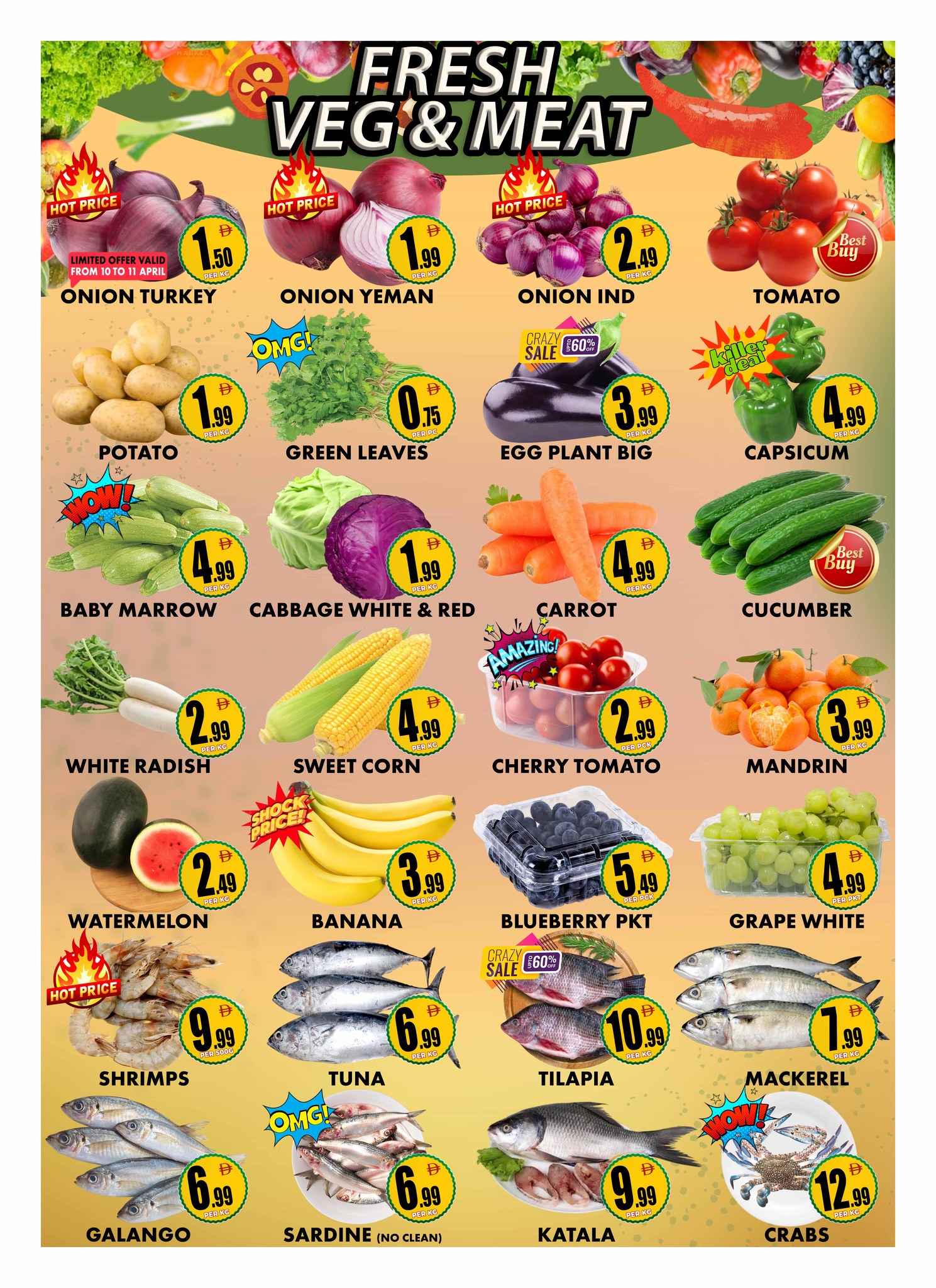 عروض مركز تخفيضات سنترو الإمارات الكرامة من ١٠ حتى ١٣ أبريل ٢٠٢٦ تخفيضات كبيرة - مركز تخفيضات سنترو - الإمارات - 10 ابريل 2026 – 13 ابريل 2026 - صفحة 3