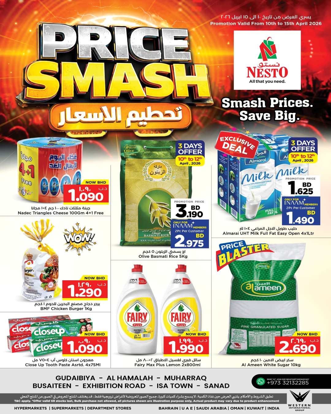 Ofertas de Nesto Bahréin de 10 a 15 abril 2026 Precio aplastante - Página 1