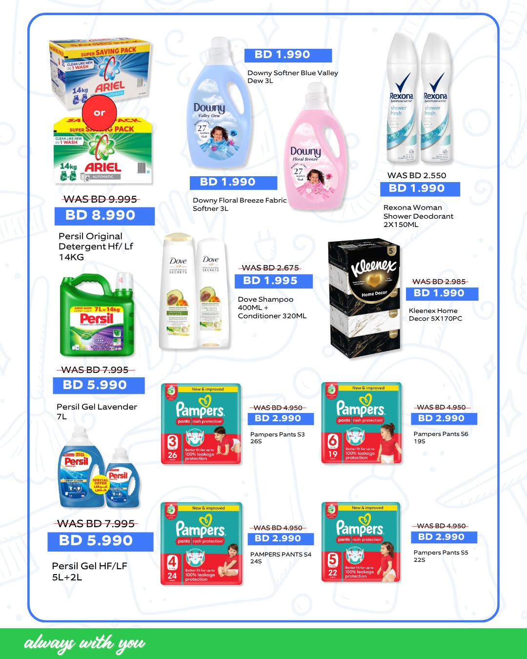 Ofertas de supermercado Al Osra Bahréin de 9 a 15 abril 2026 Súper ofertas - supermercado Al Osra - Bahréin - 9 abril 2026 – 15 abril 2026 - Página 3