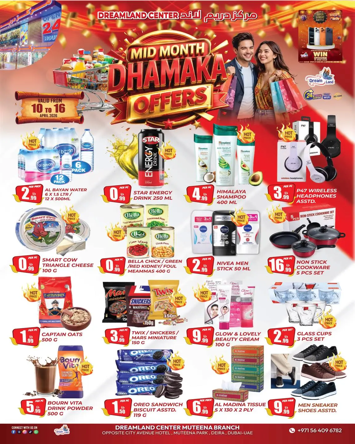 Dream Land supermarket UAE offers in Dyrh from 10 to 16 April 2026 Mid-month Sale - Page 1