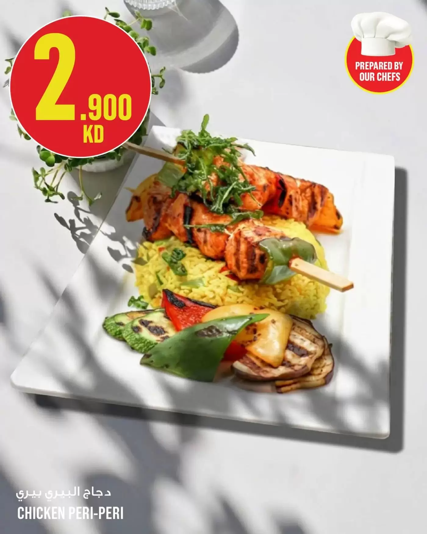 Ofertas de Monoprix Kuwait Centro comercial Assima de 9 a 15 abril 2026 ofertas semanales - Monoprix - Kuwait - 9 abril 2026 – 15 abril 2026 - Página 9