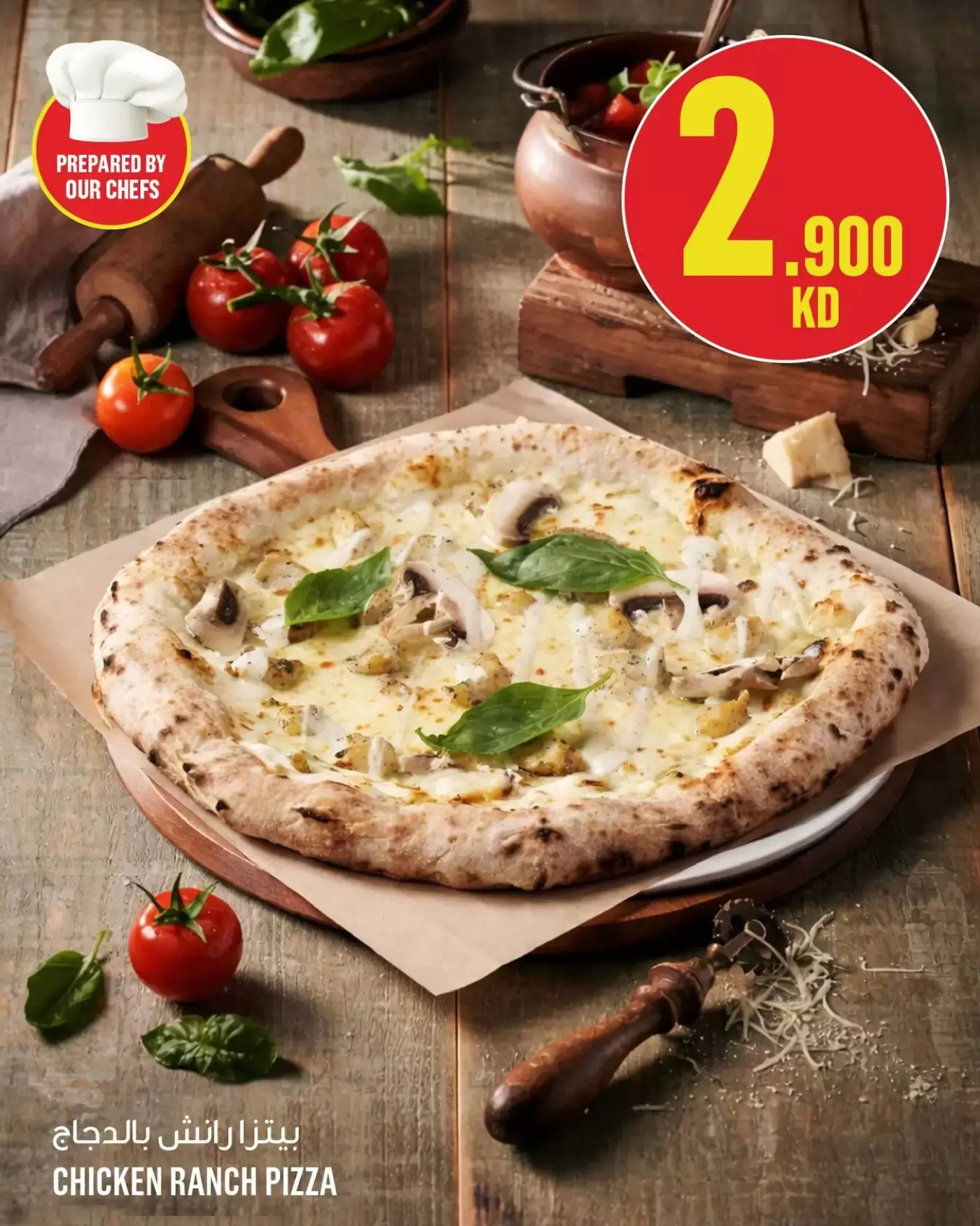Ofertas de Monoprix Kuwait Centro comercial Assima de 9 a 15 abril 2026 ofertas semanales - Monoprix - Kuwait - 9 abril 2026 – 15 abril 2026 - Página 8