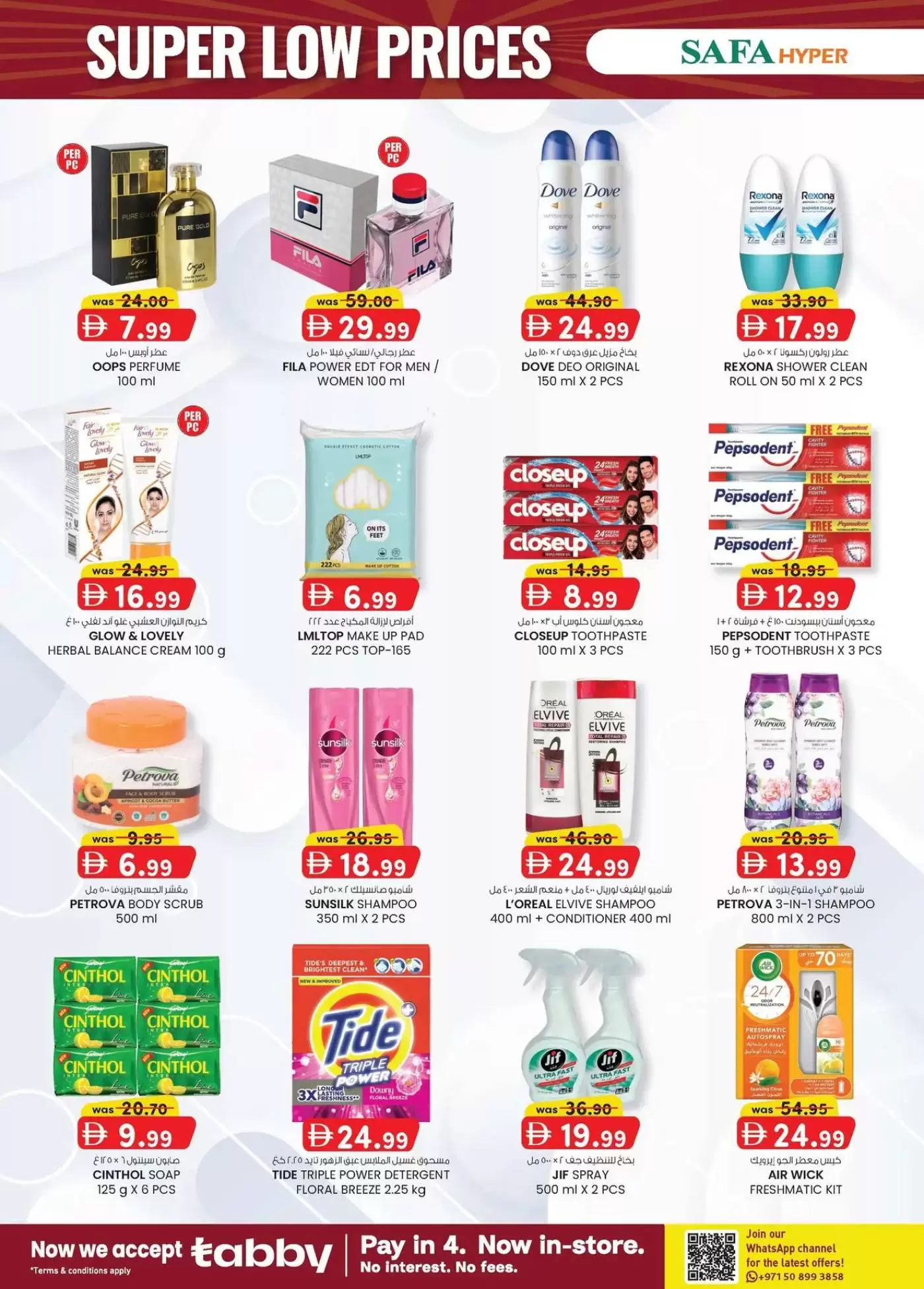 Ofertas de Hipermercado SAFA Emiratos Árabes Unidos Al Ain de 9 a 19 abril 2026 Precio súper bajo - Hipermercado SAFA - Emiratos Árabes Unidos - 9 abril 2026 – 19 abril 2026 - Página 14