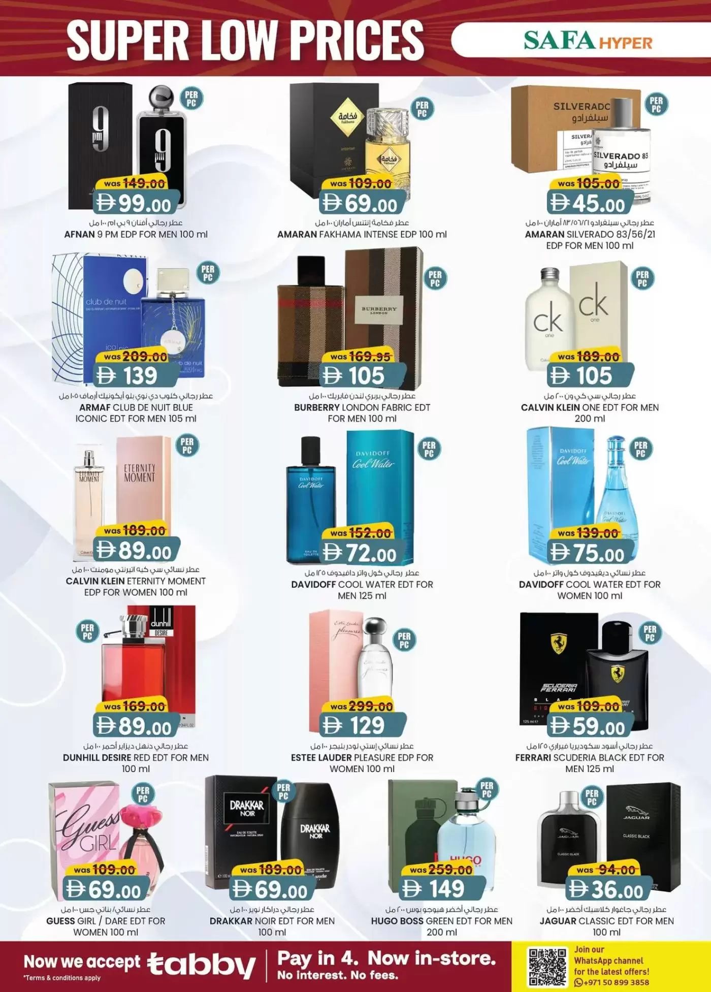 Ofertas de Hipermercado SAFA Emiratos Árabes Unidos Al Ain de 9 a 19 abril 2026 Precio súper bajo - Hipermercado SAFA - Emiratos Árabes Unidos - 9 abril 2026 – 19 abril 2026 - Página 6