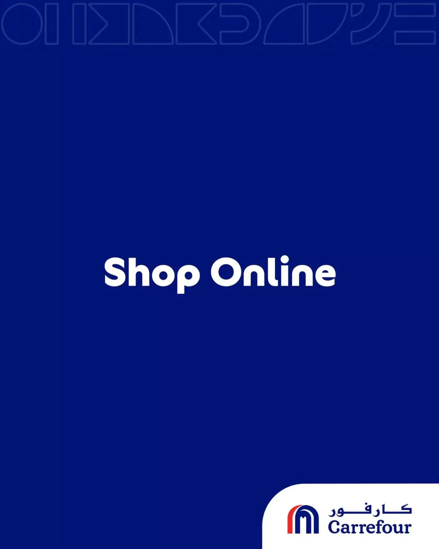 Carrefour Qatar offers from 8 to 14 April 2026 Exclusive deals (online) - Carrefour - Qatar - 8 April 2026 – 14 April 2026 - Page 12